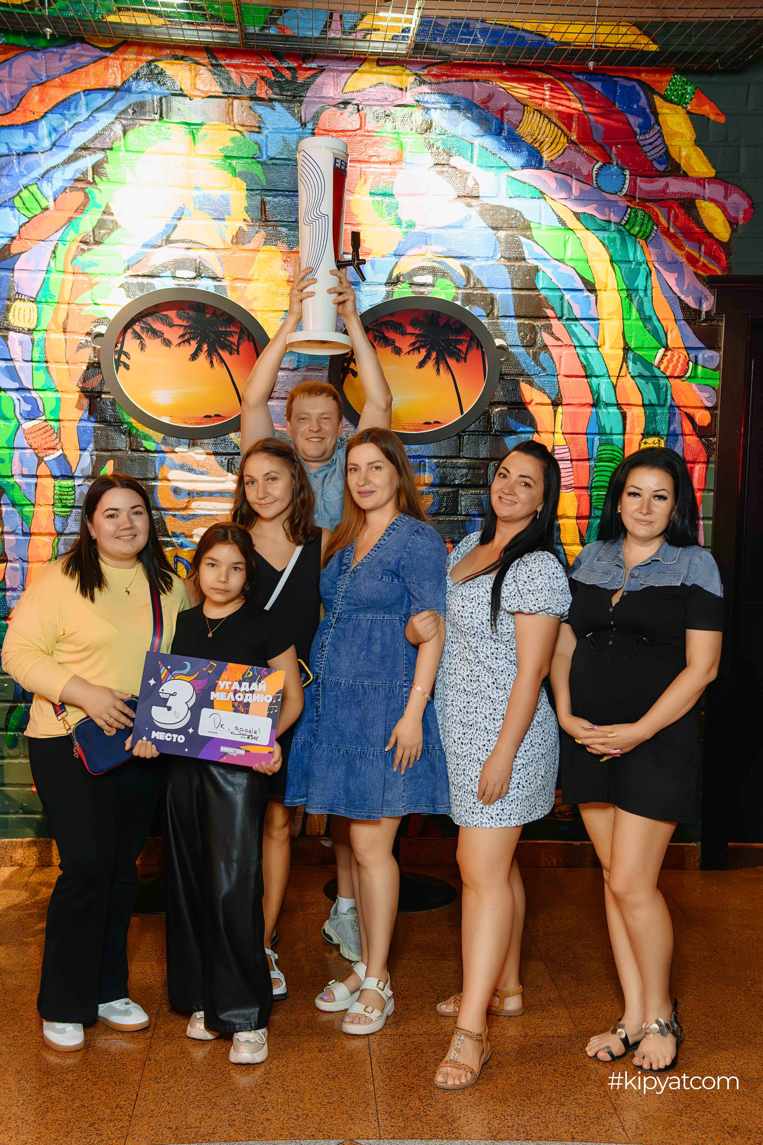 Эйнштейн Party