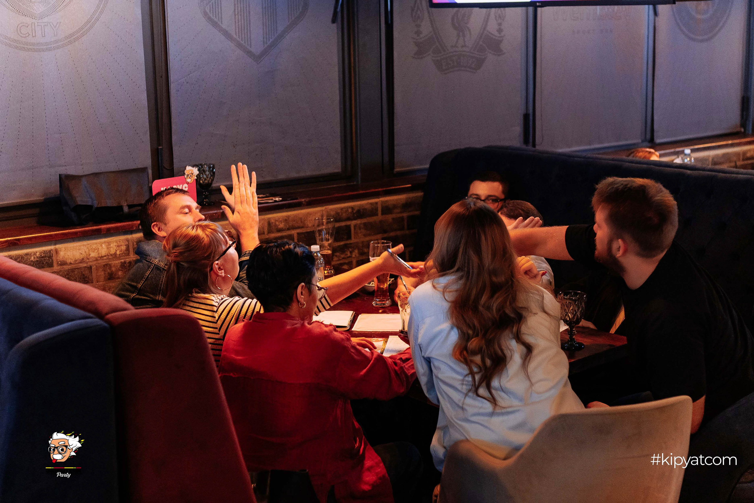 Эйнштейн Party