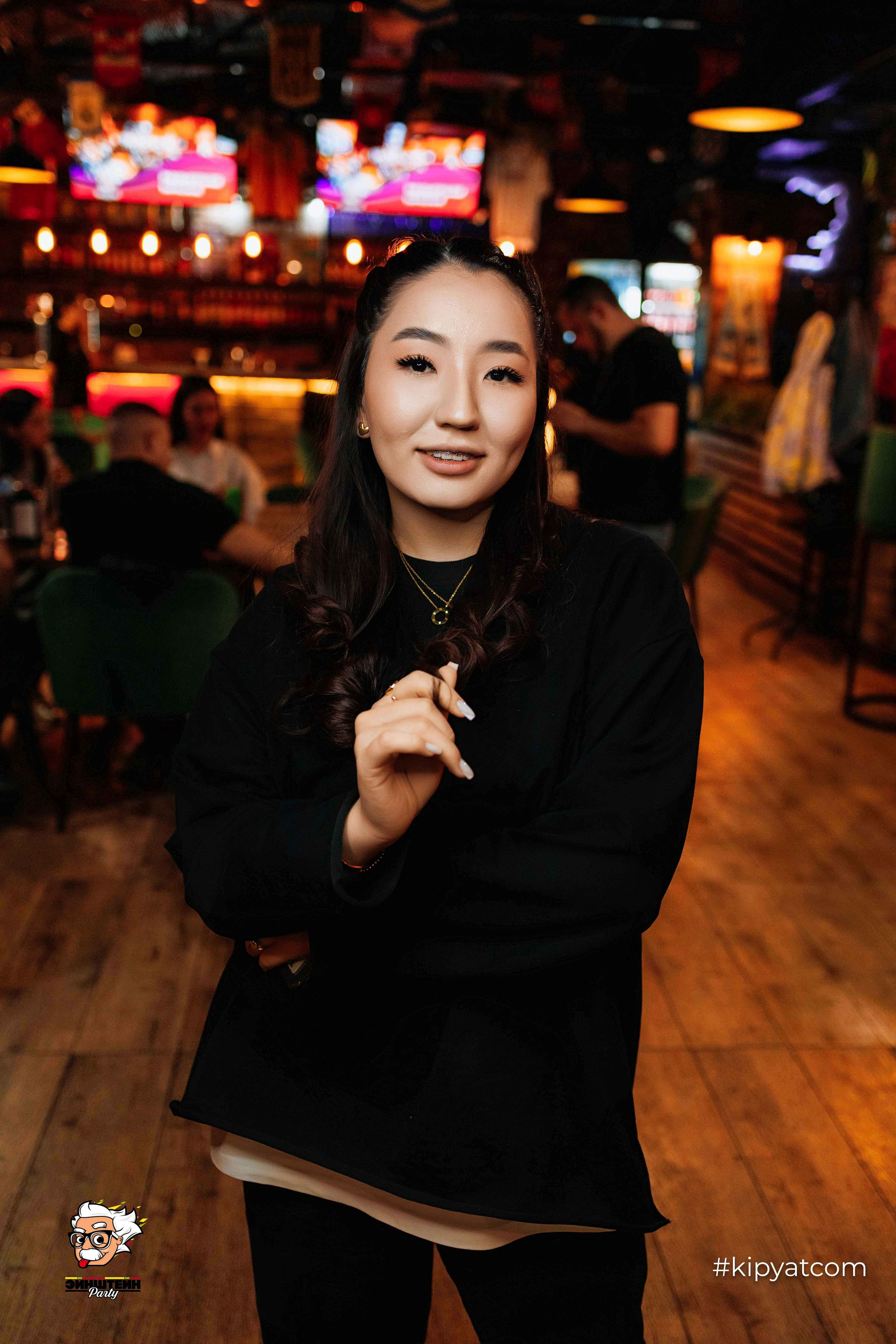 Эйнштейн Party