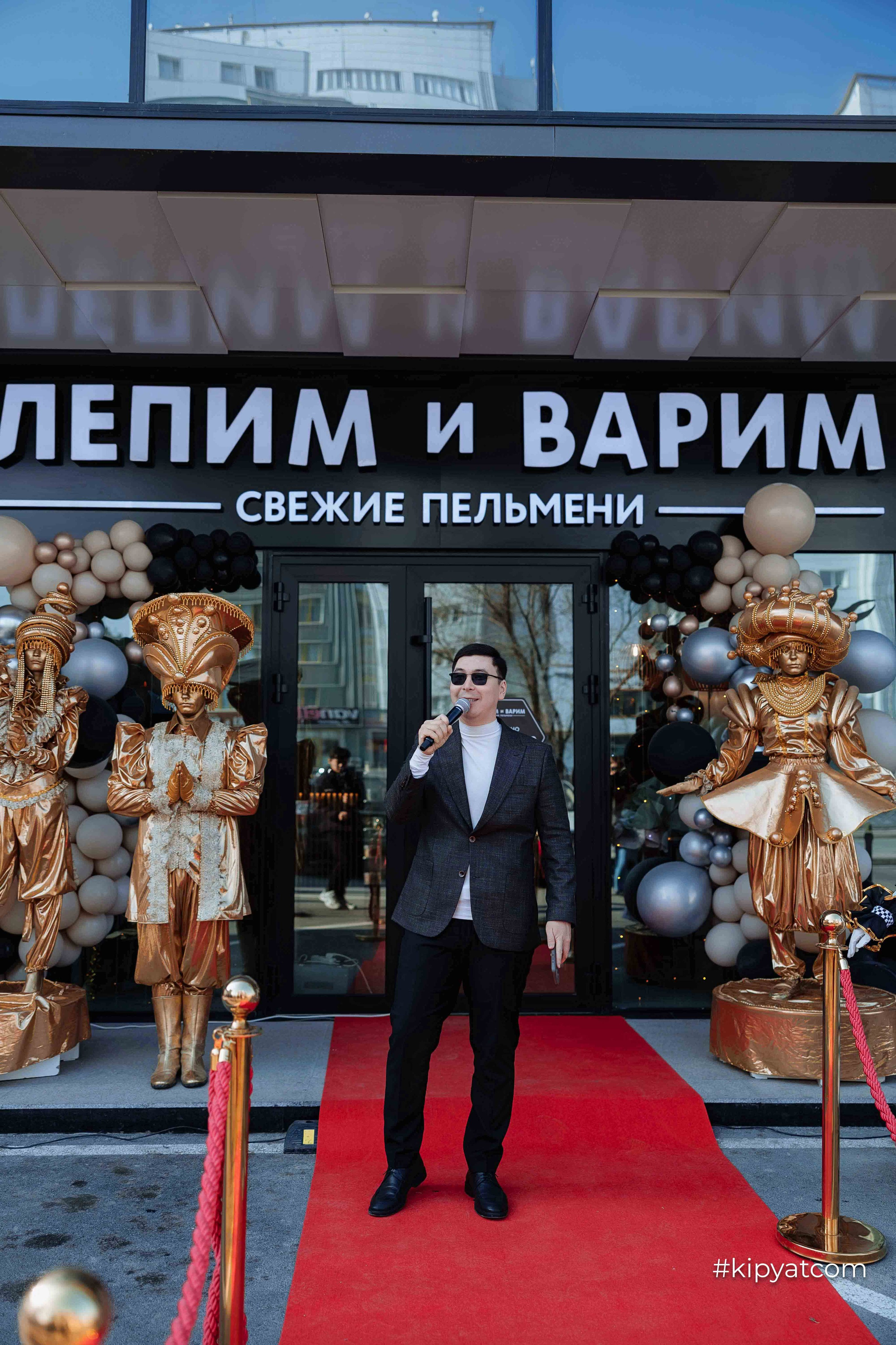 Лепим и Варим