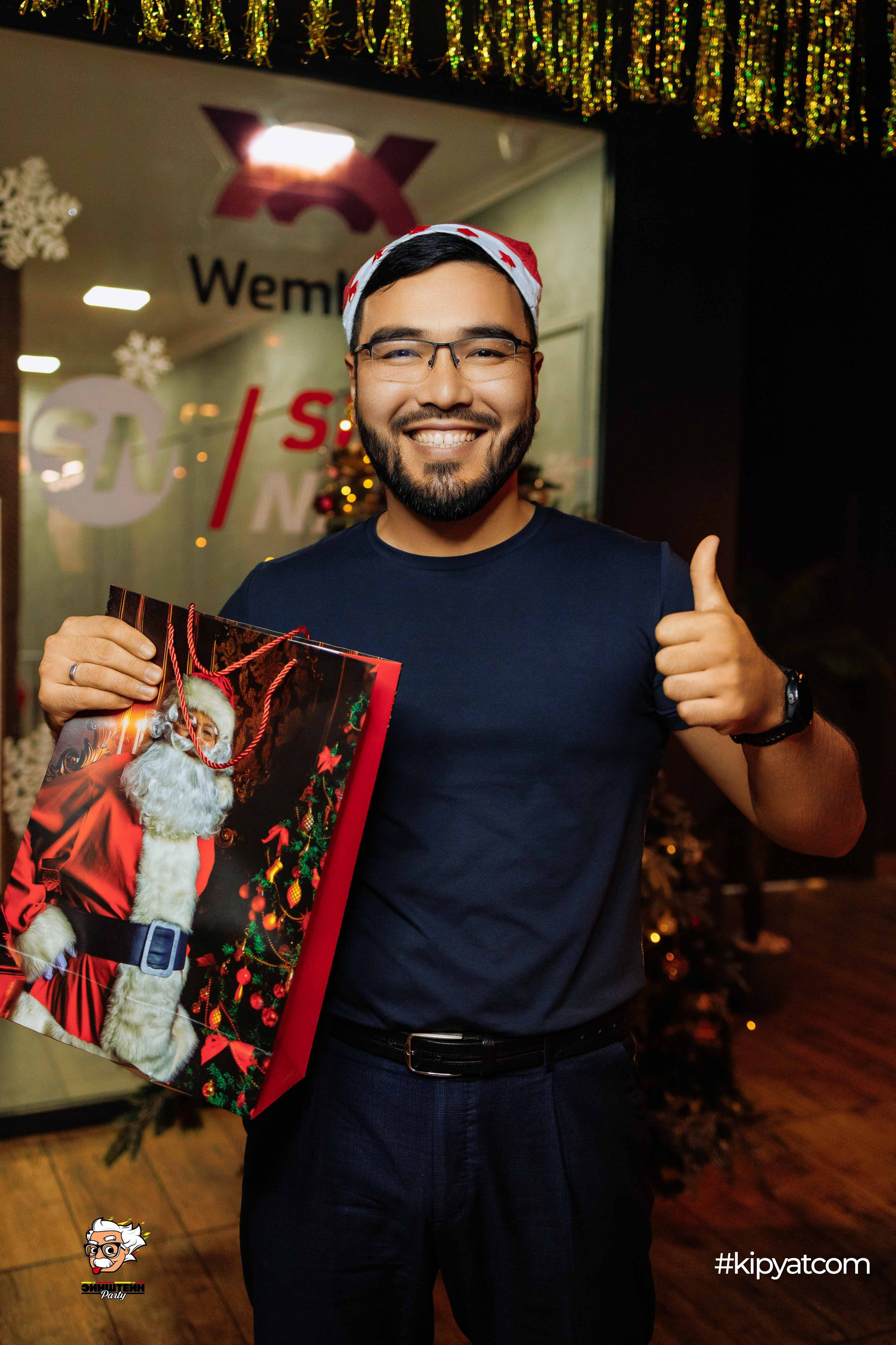 Эйнштейн Party