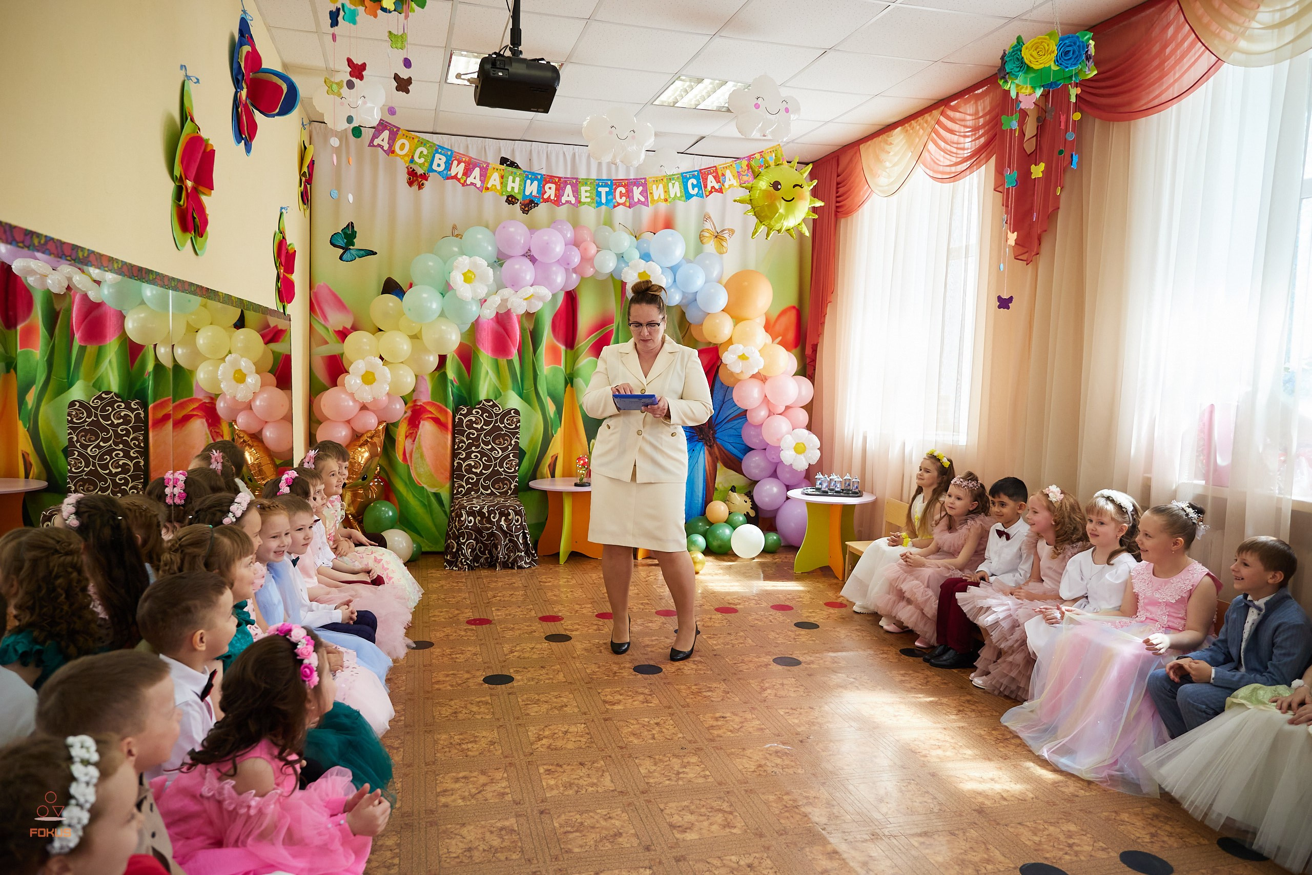 Выпускной детский сад. Спортивный фотограф Некрасов Денис