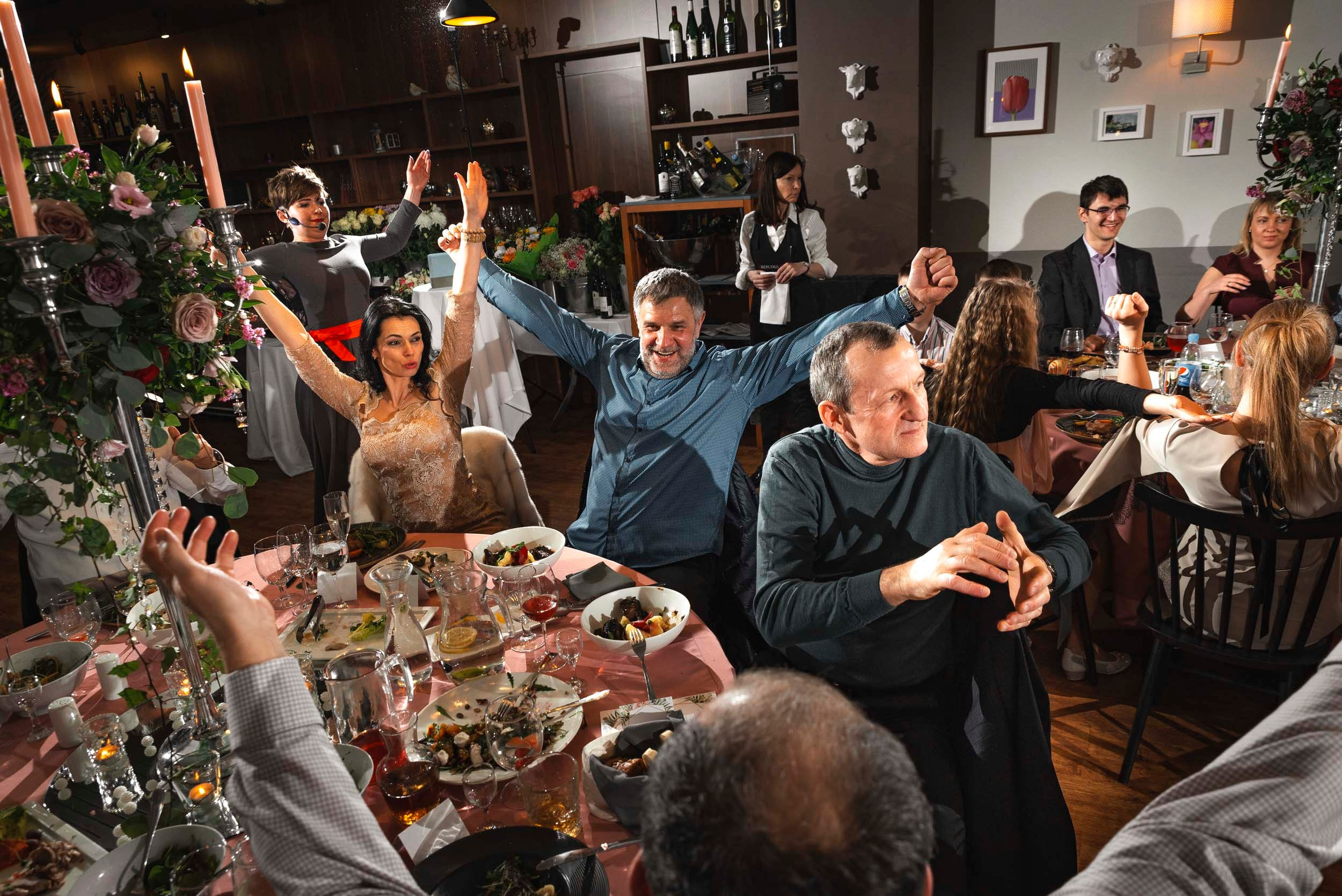 Юбилей 50 Лет