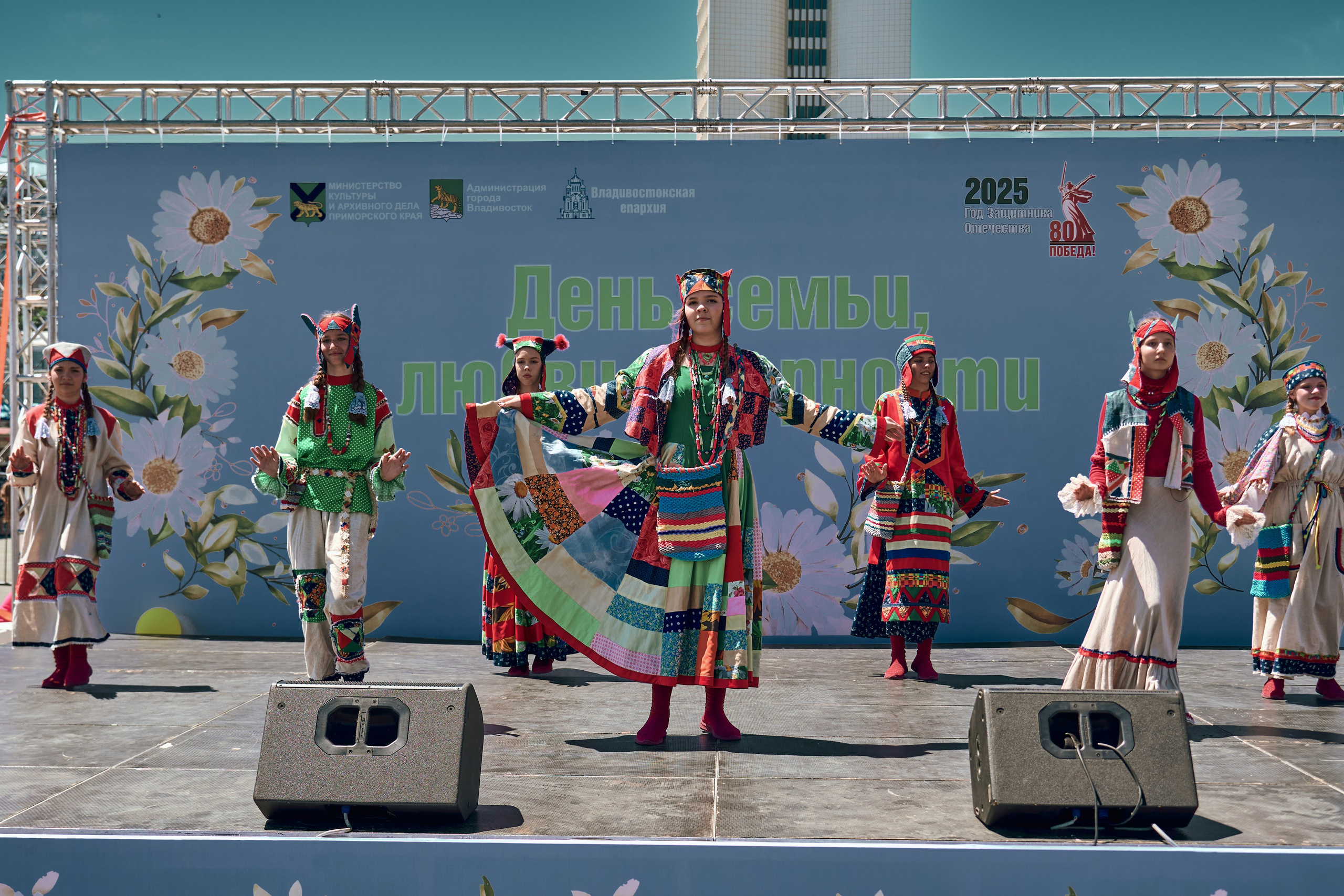 «День семьи, любви и верности». Фотограф во Владивостоке