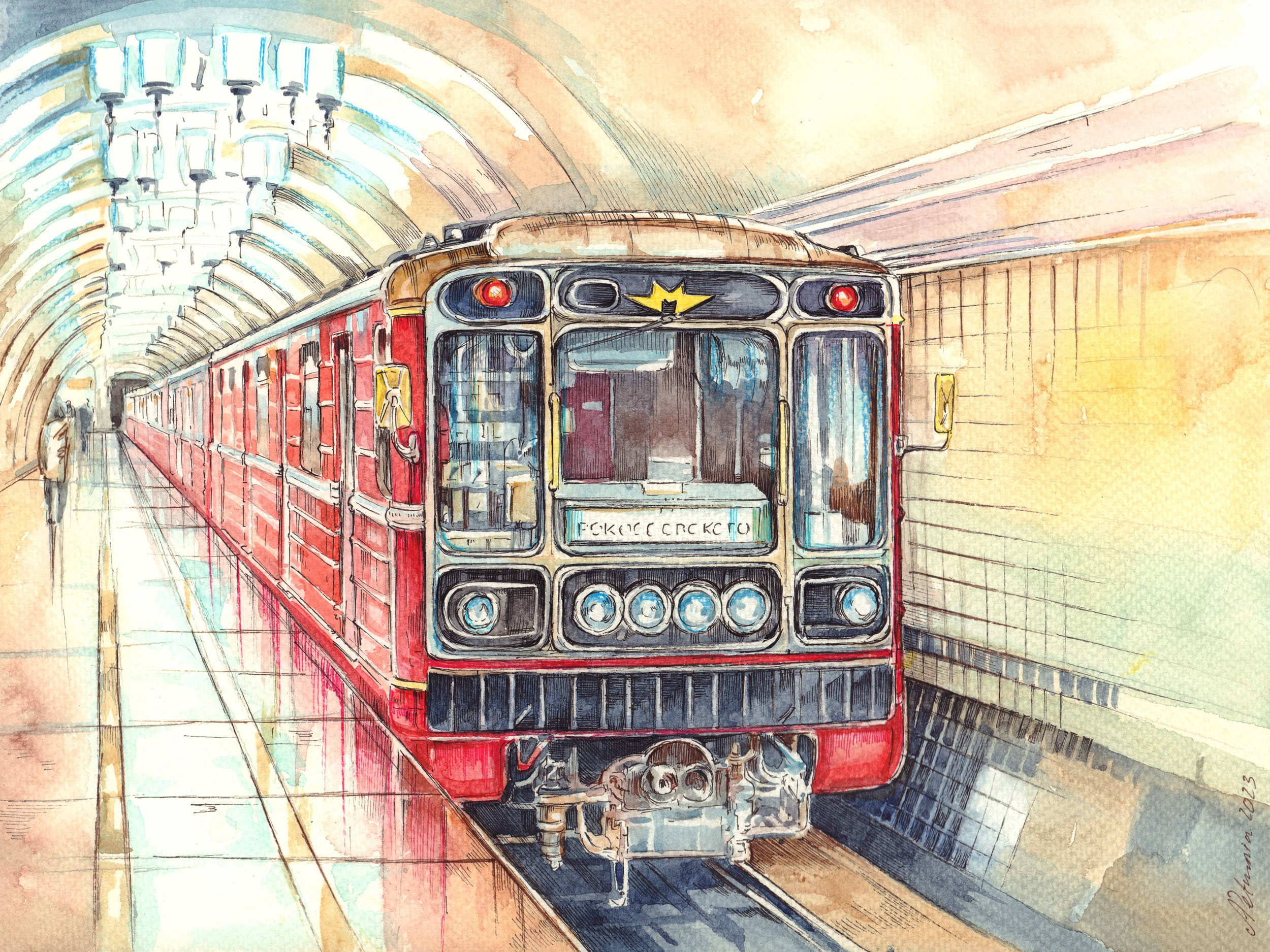 Метрополитен. Художник Александр Петрунин