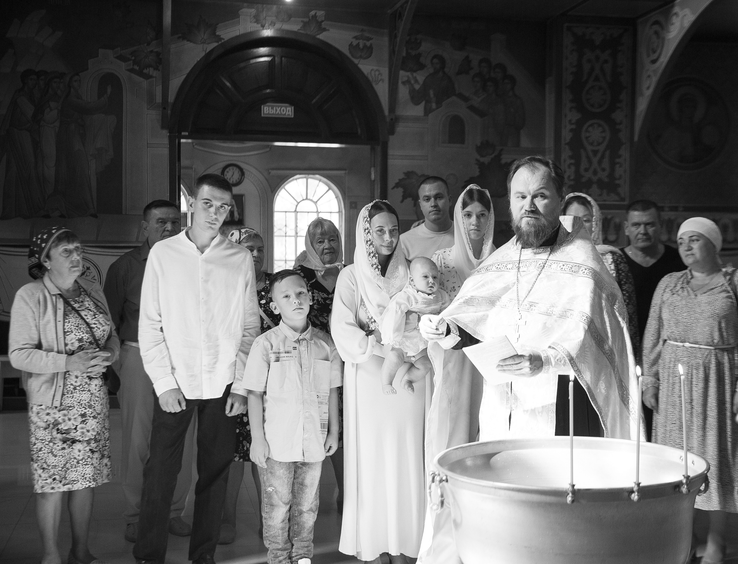 Крестины Николь. Главная