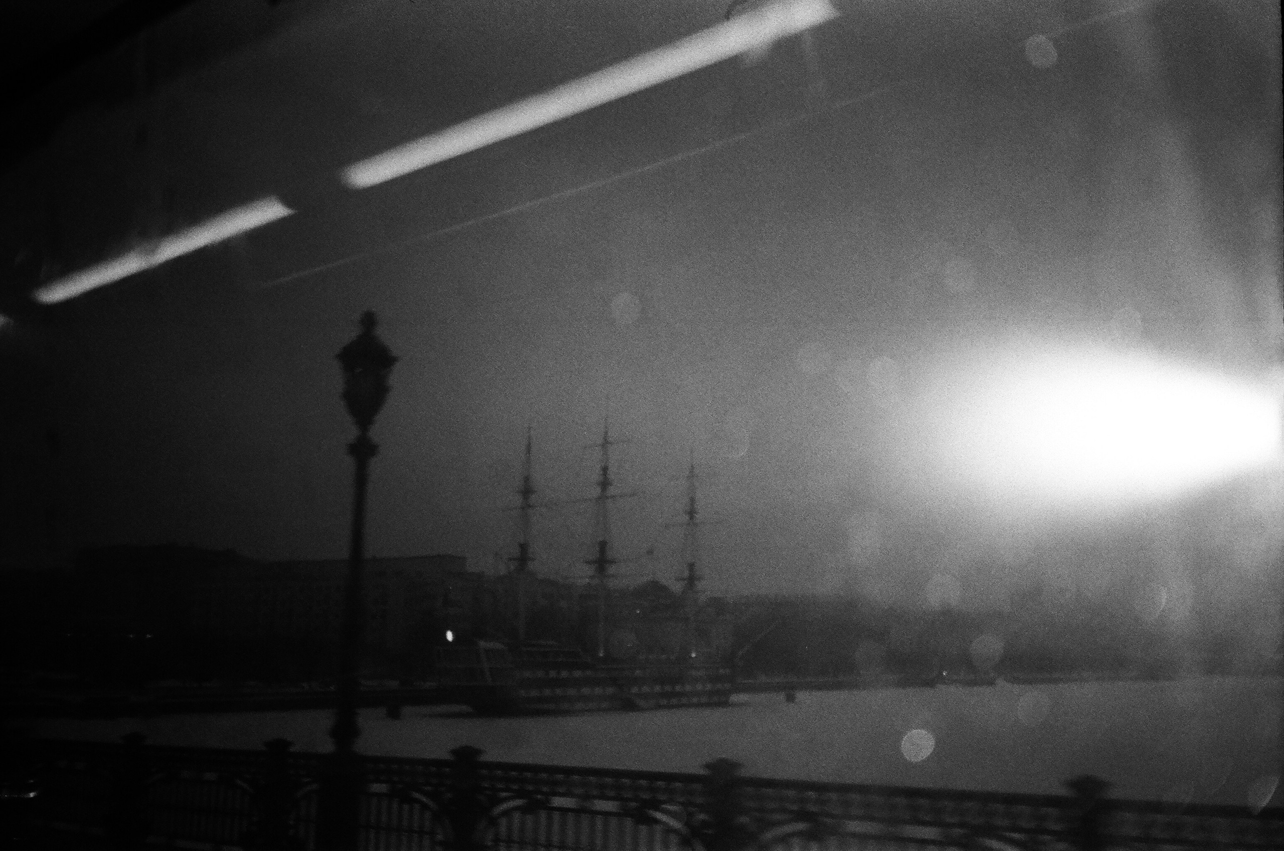 Fall '22. Pavlov Arts