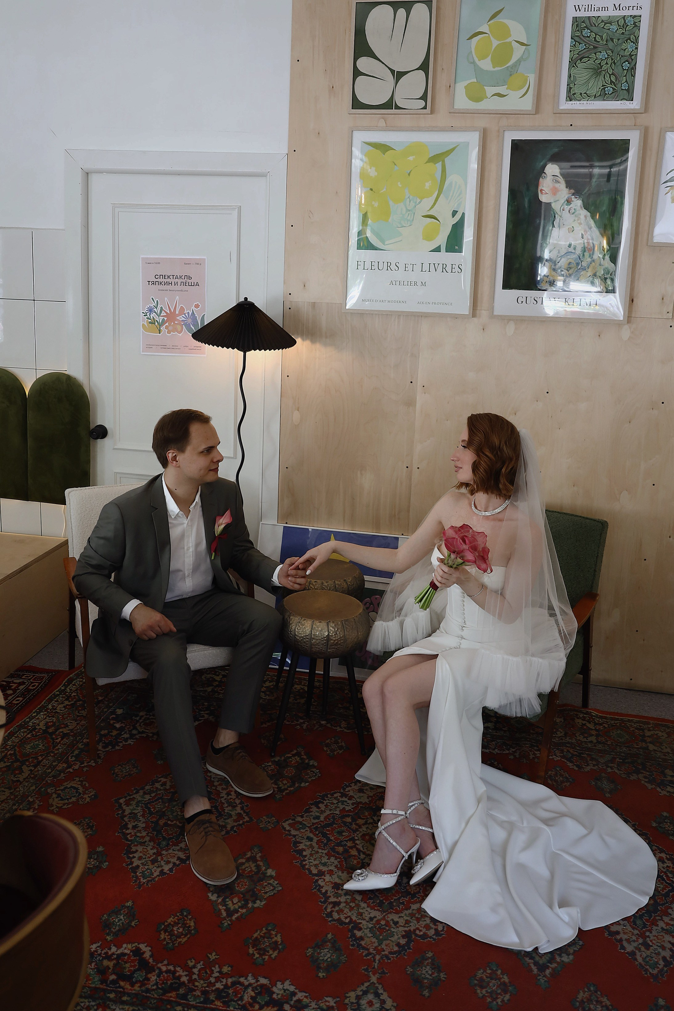 Свадебная фотосессия. Ваш универсальный фотограф Евгения Дунаевская