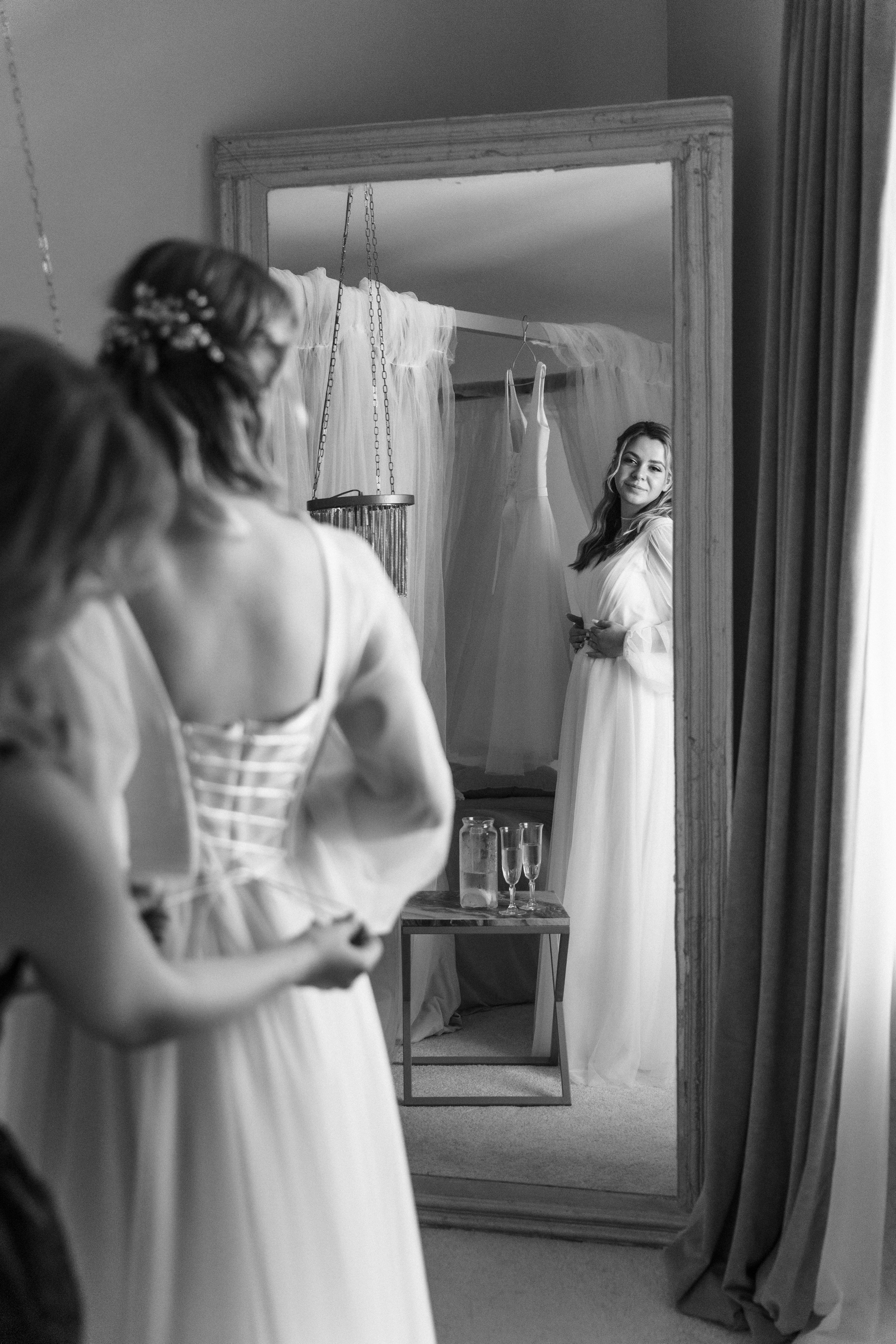 Свадьба Дарьи и Александра