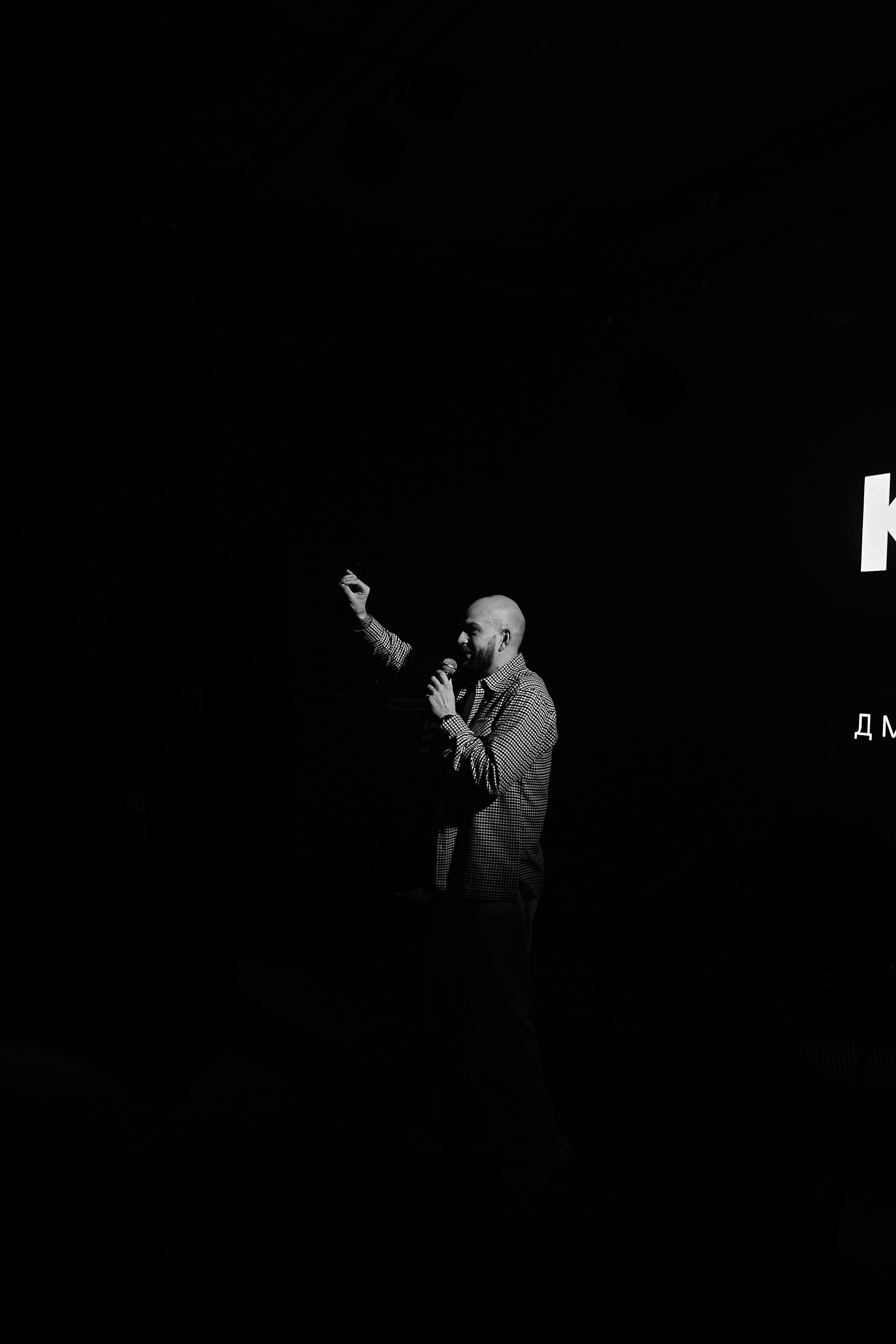 Кочка. Фотограф Сергей Гончаренко — Краснодар, Донецк, Ростов, Сочи