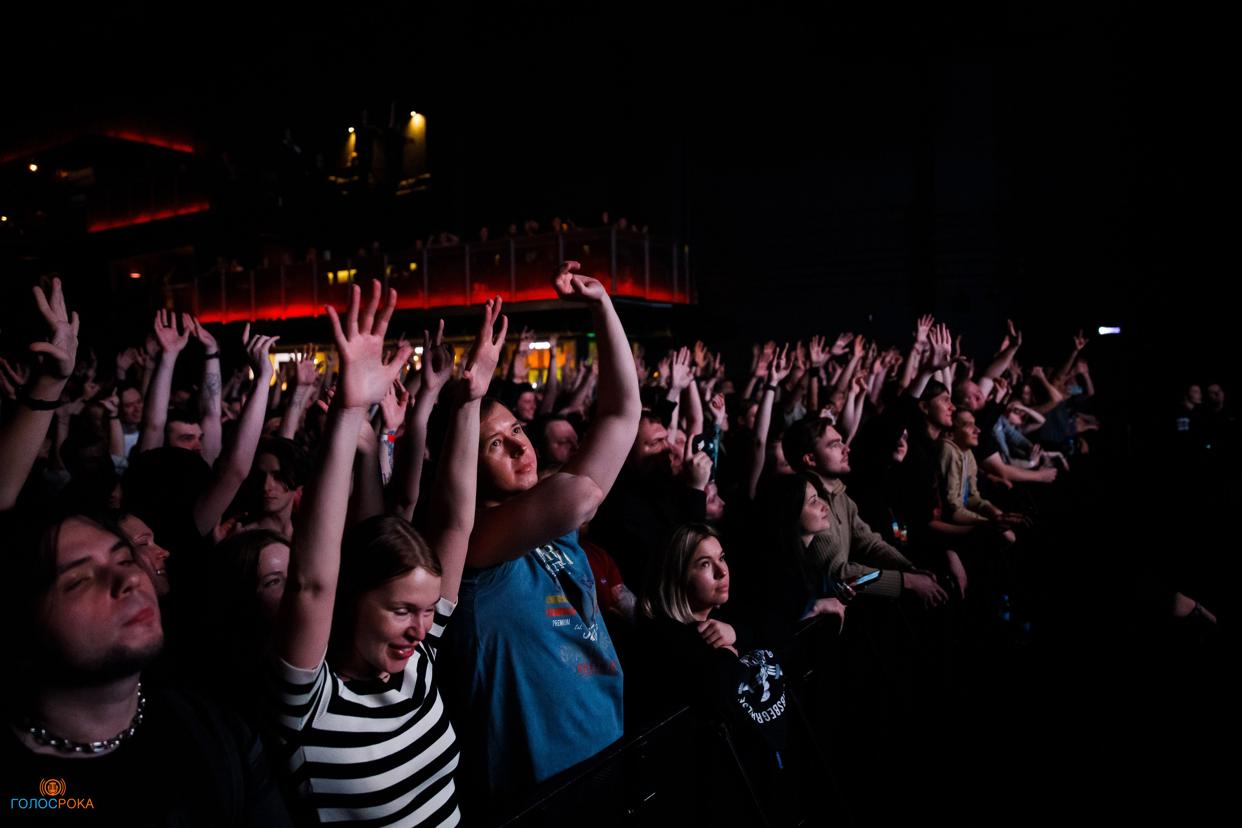 Stigmata / 19.11.2023 / 1930 Moscow. Репортажный и портретный фотограф Русакова Жанна