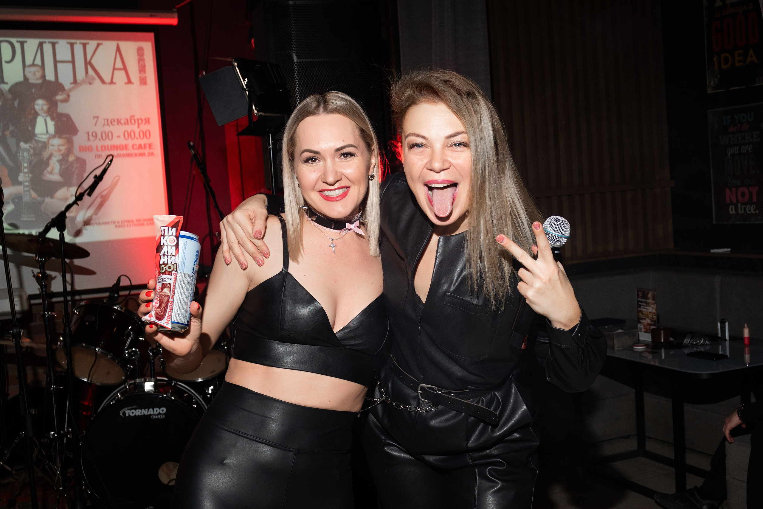 Рок — вечеринка. Бжицких Виталий — фотограф г. Ульяновск