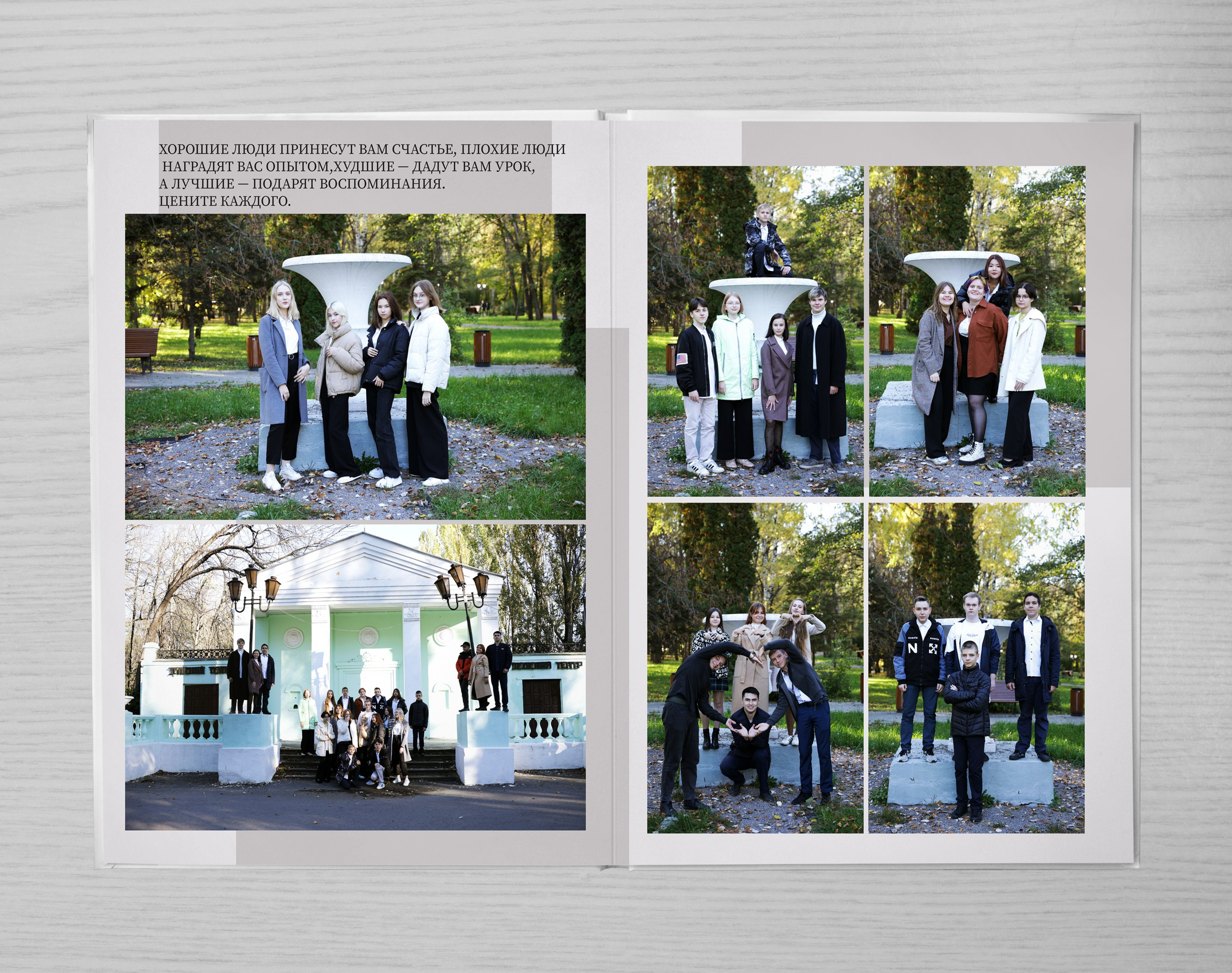 ДАВИД. Фотограф на крещение- венчание.Свадебный и семейный фотограф в Липецке Алена Данильченко