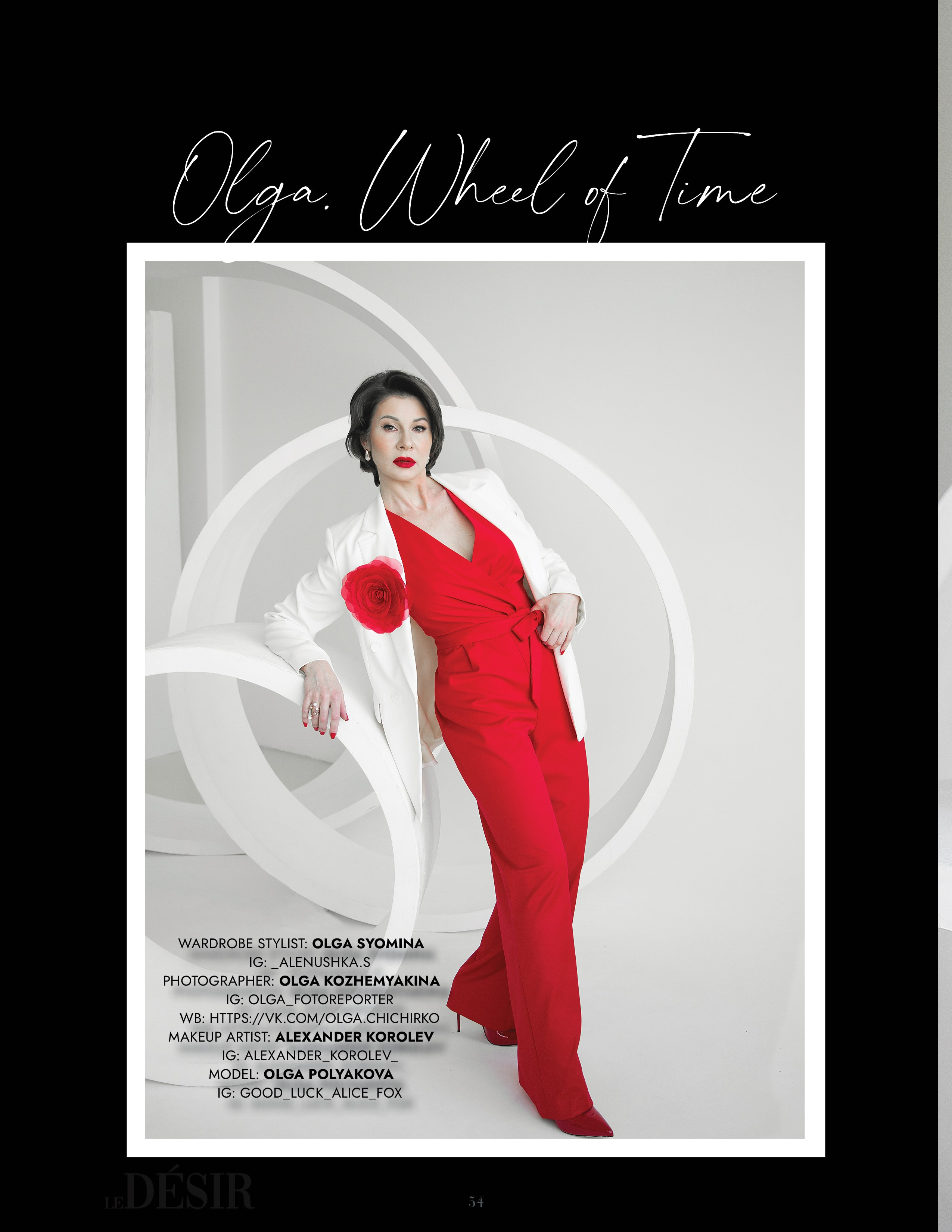 Журналы о моде и красоте. Обложки. Фотограф в Москве Ольга Кожемякина