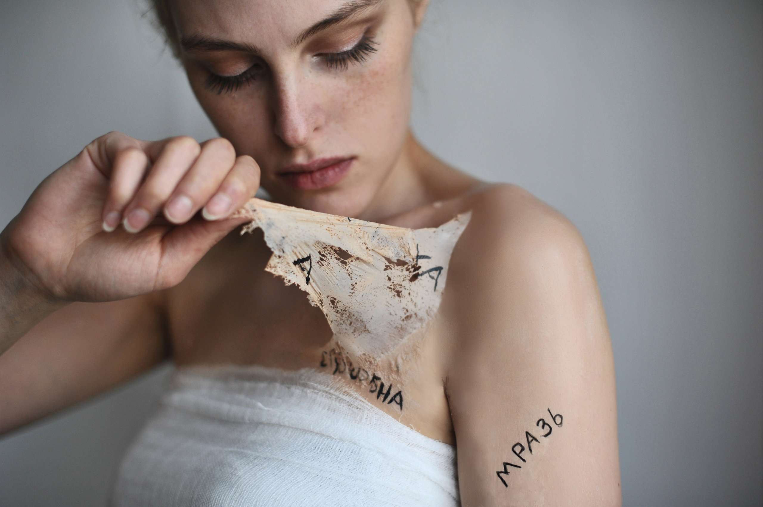 Take it off. Портретный фотограф в Саратове Мария Сайлент