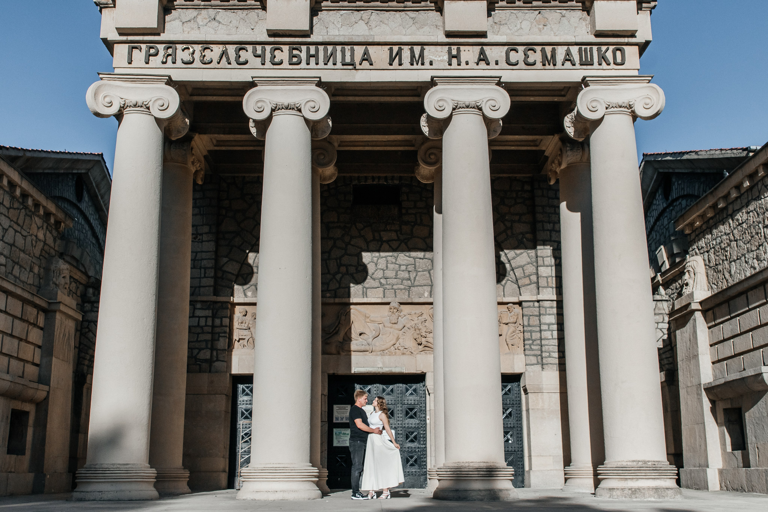 Виктория & Николай. Фотограф Пятигорск Александра Карасева