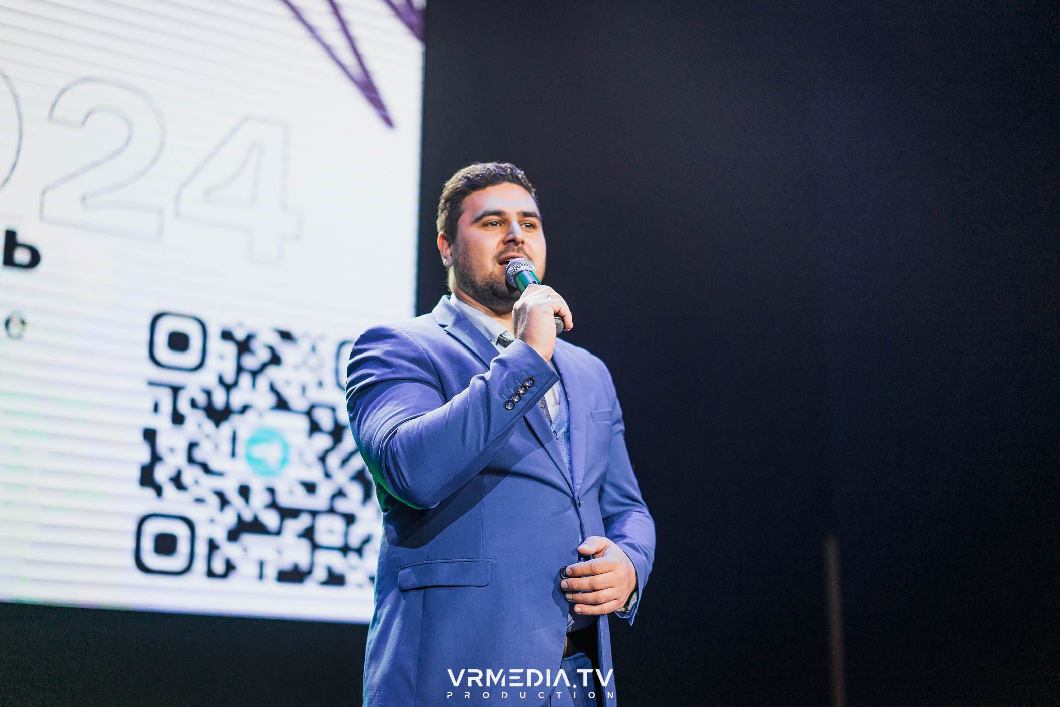 Форумная мобильность — 2023