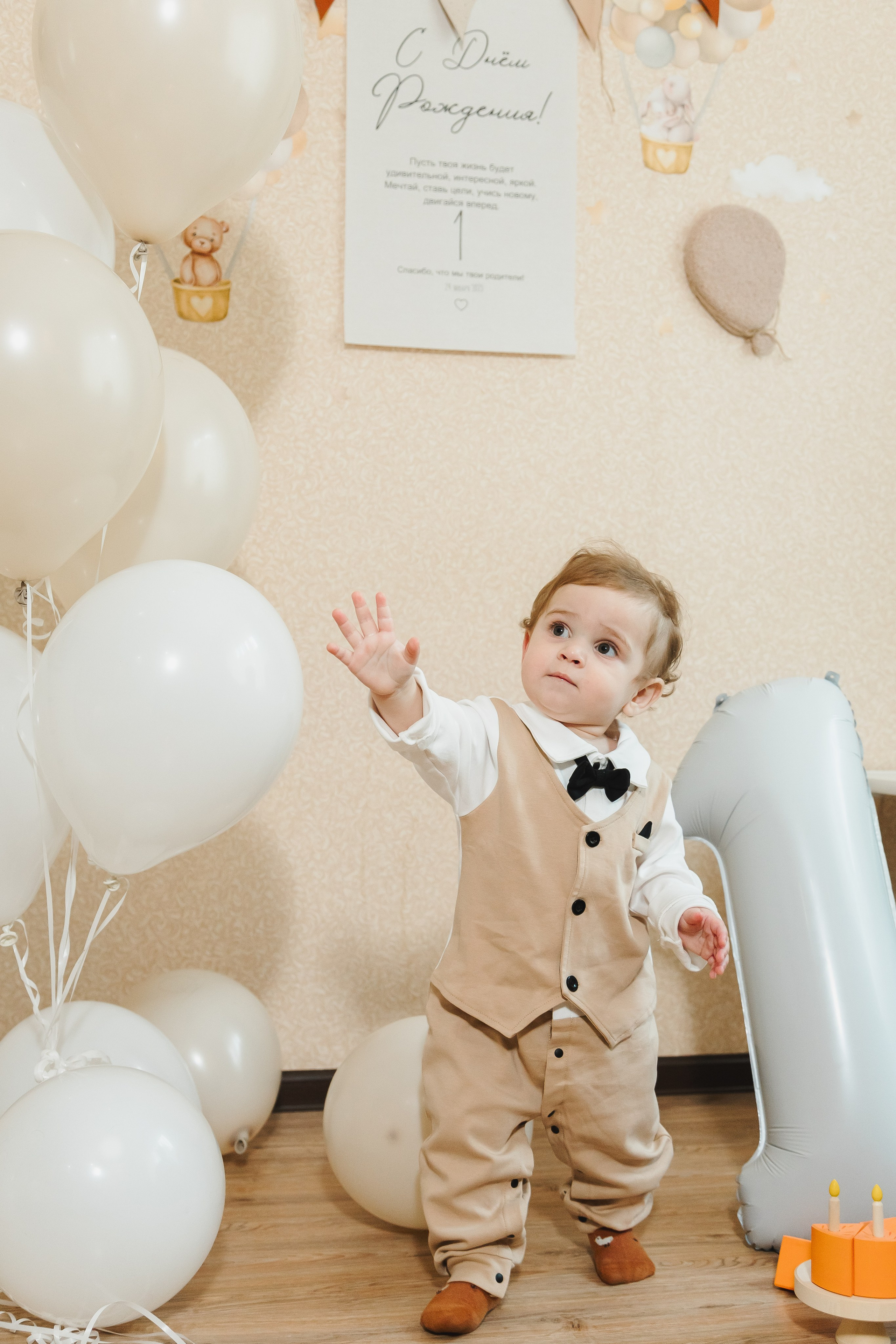 Годовасик. Семейный фотограф в Сочи, Лоо, Дагомысе, Вардане Кучумова Олеся