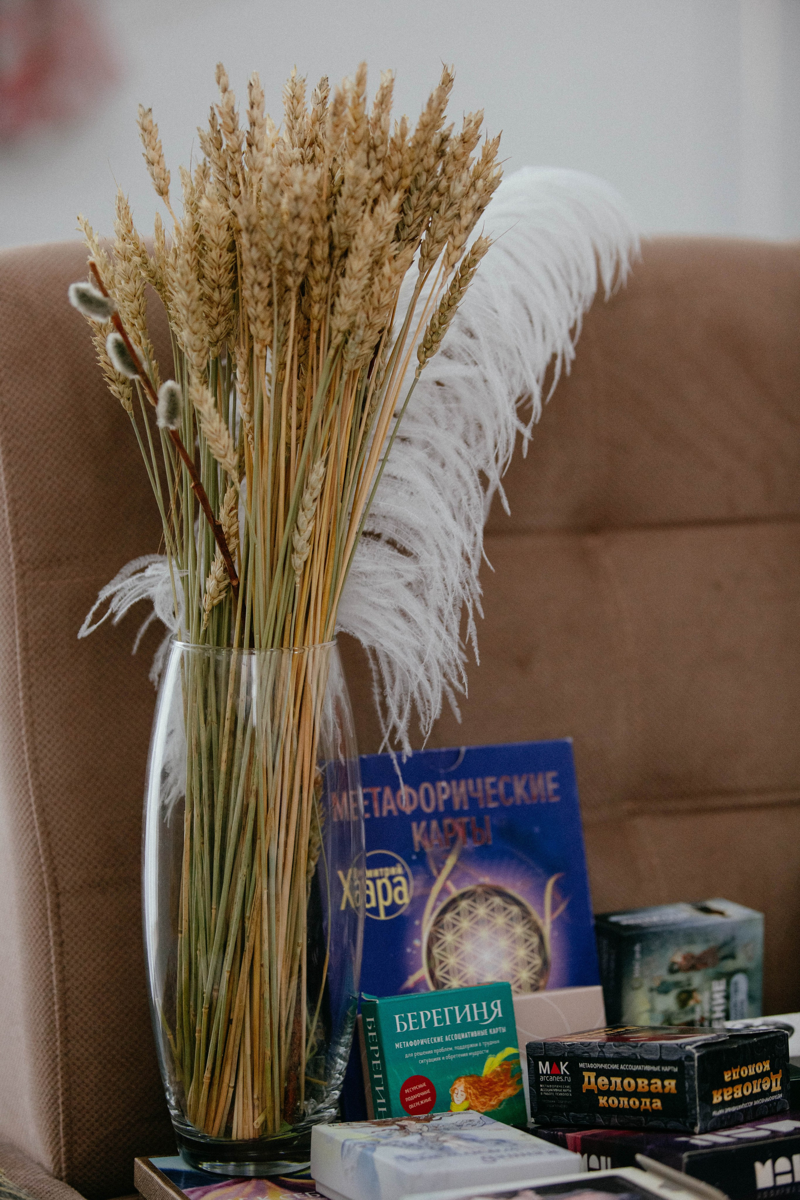 Фестиваль здоровья. Арт-фотограф Крис Л. в Тобольске: портрет, семейные, свадьбы