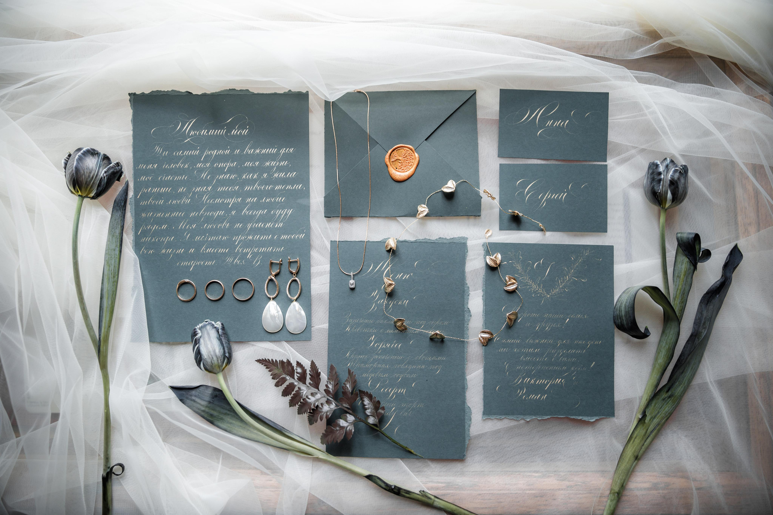 Рэйн и Анастасия. Портфолио