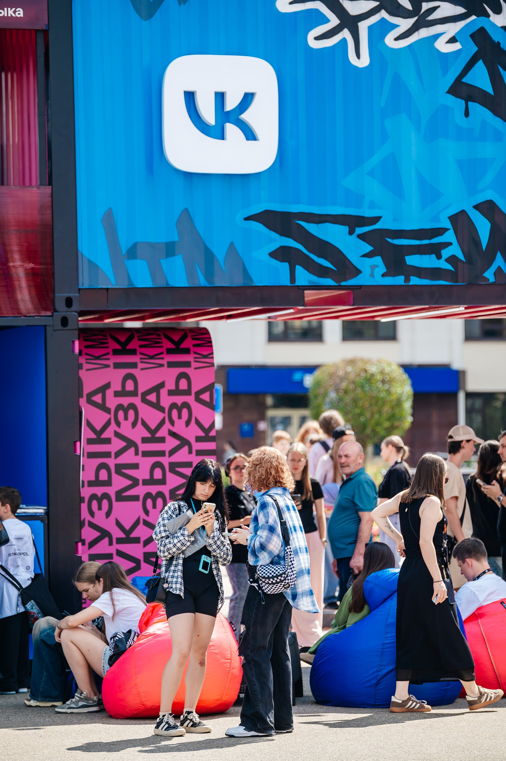 VK / Kardo. Главная