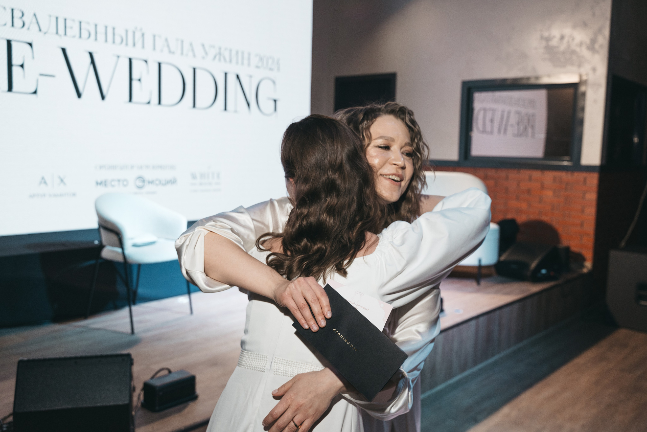 WhiteRoom Pre-wedding. Репортажный и свадебный фотограф в Сургуте