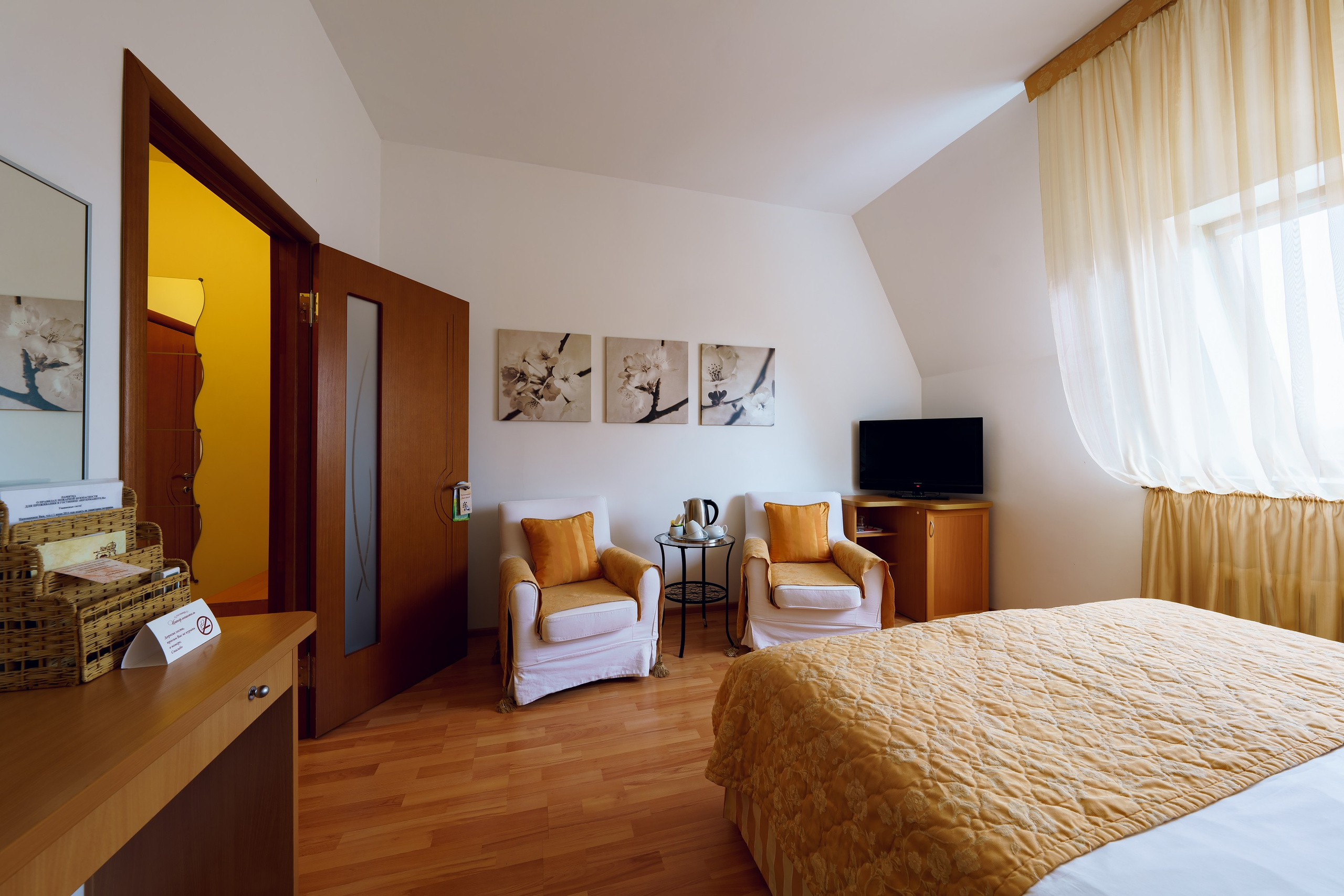 Гостиница Интермашотель. Фотограф спортивные события, недвижимость, турбизнес