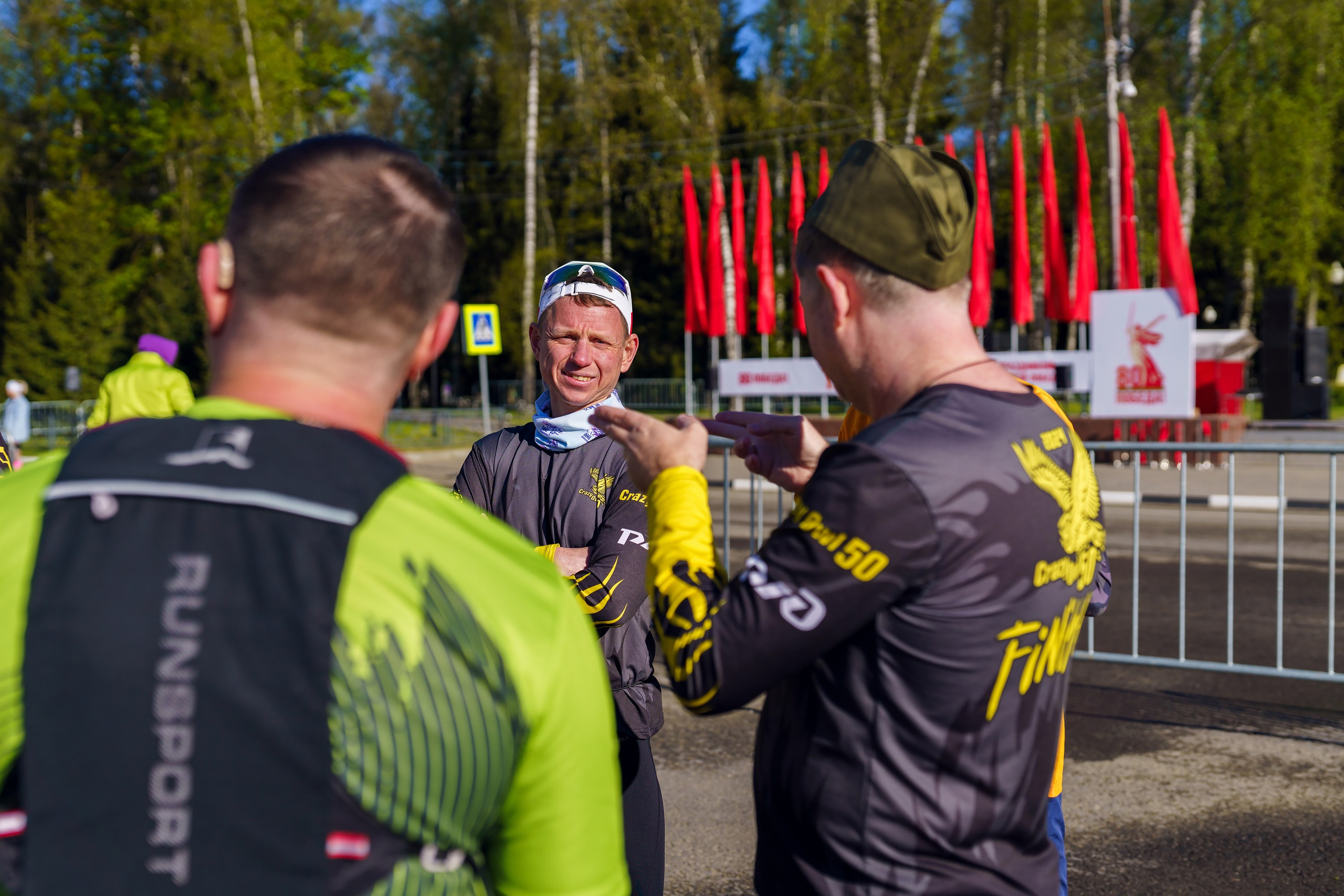 Фотографии Трейл Я помню. Стрелковка 2025. Фотограф спортивные события, недвижимость, турбизнес