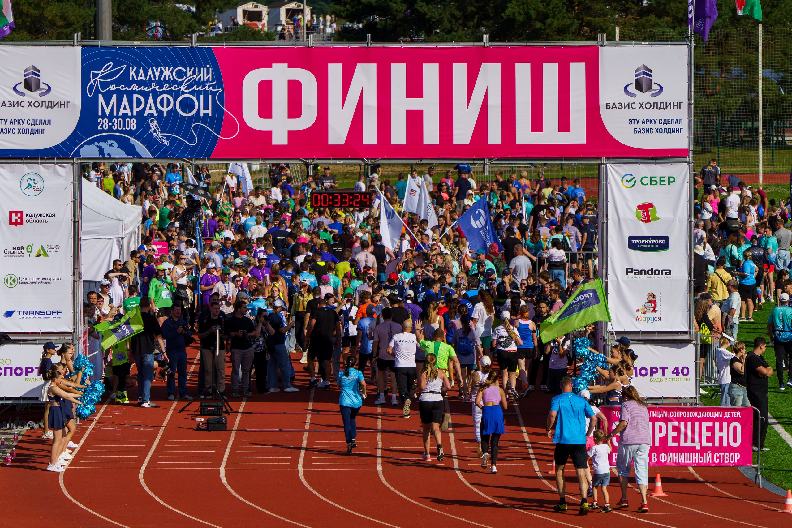 Фотографии Калужский Космический марафон 2025, Взрослые. Фотограф спортивные события, недвижимость, турбизнес