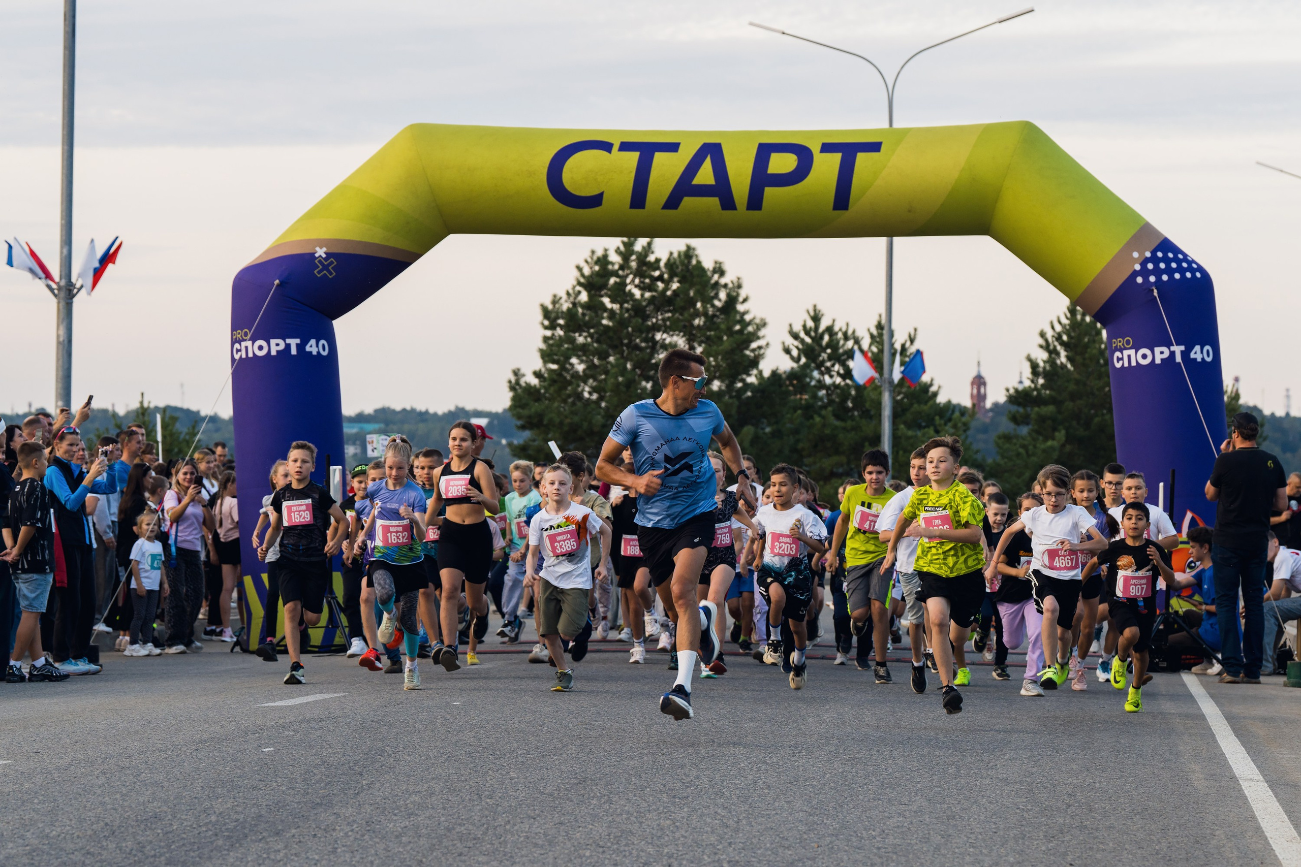 Фотографии Калужский Космический марафон 2025. Фотограф спортивные события, недвижимость, турбизнес