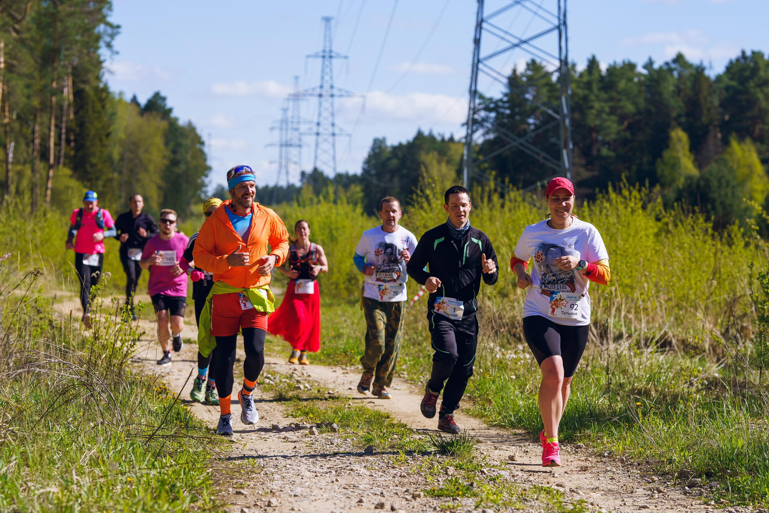 Фотографии Трейл Я помню. Стрелковка 2025. Фотограф спортивные события, недвижимость, турбизнес