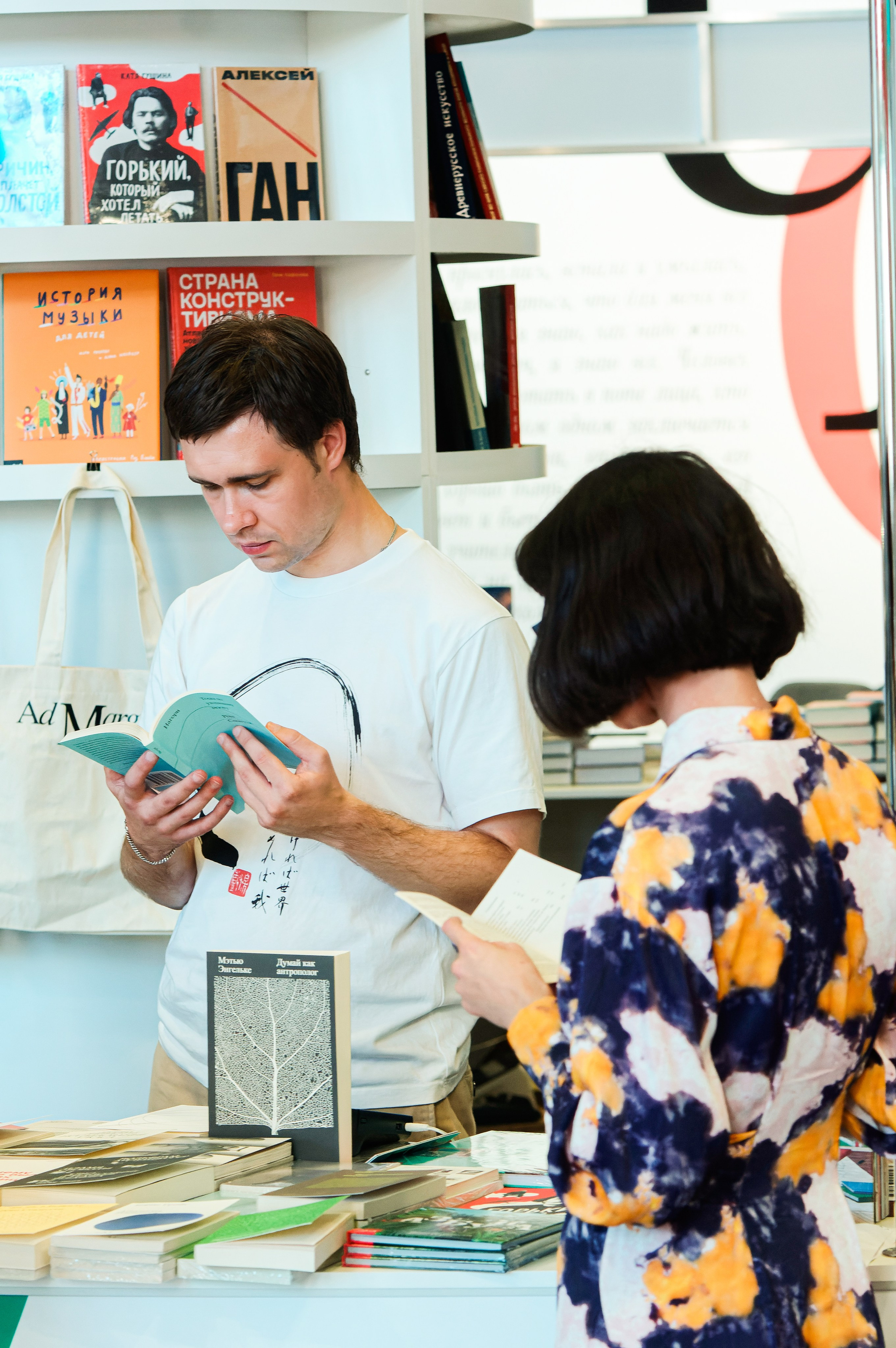 Фестиваль «Читай — Отдыхай!». Спортивный и репортажный фотограф в Иваново Сергей Силкин