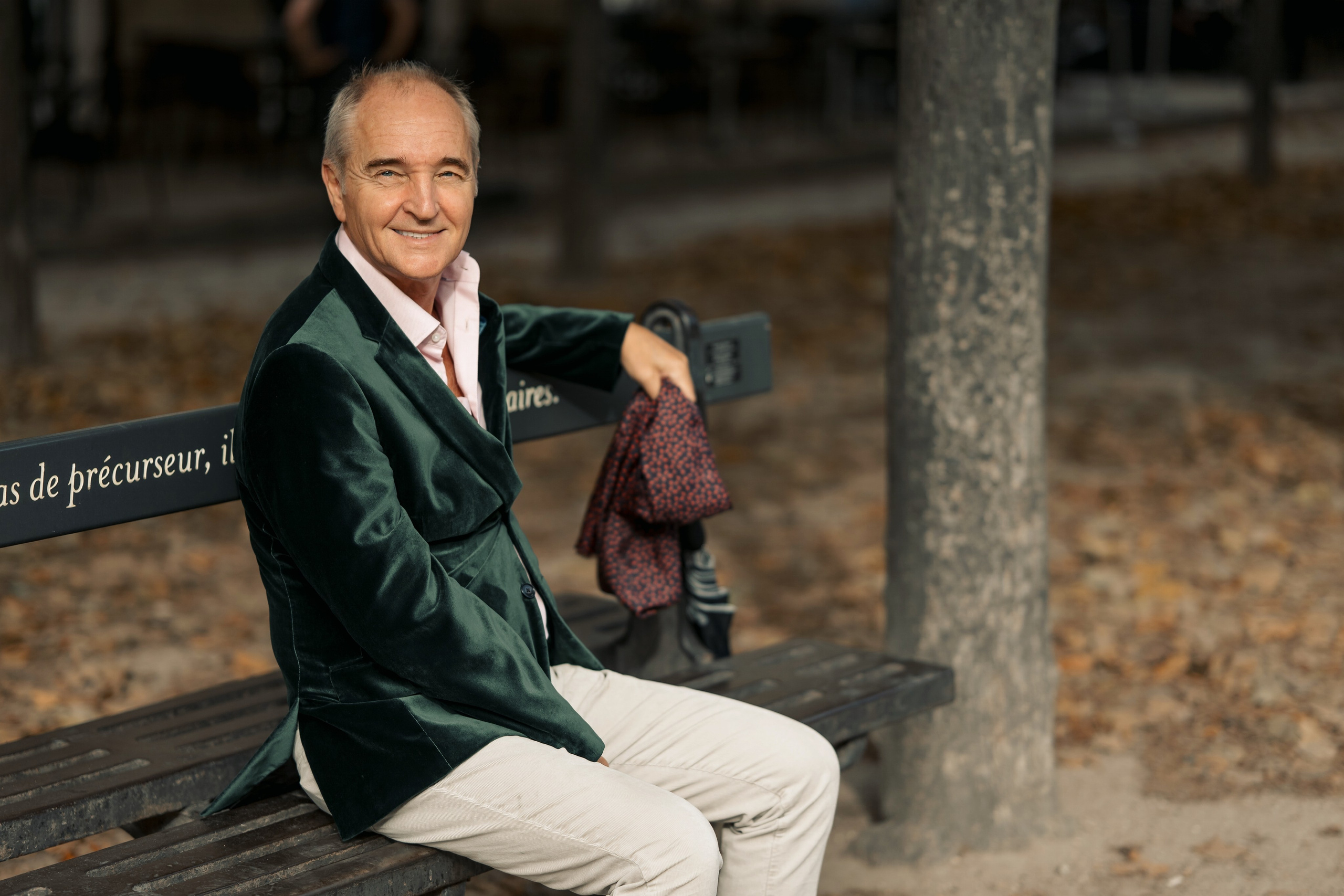 Осень в Париже. Семейный, детский и женский фотограф в Ростове-на-Дону Кирилина Екатерина