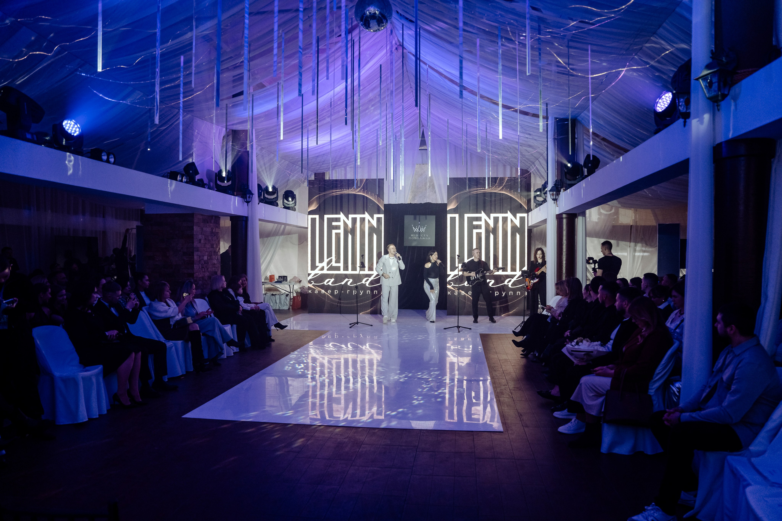 Невеста Поволжья 2026 Ульяновск. Свадебный и семейный фотограф Любовь Исланова