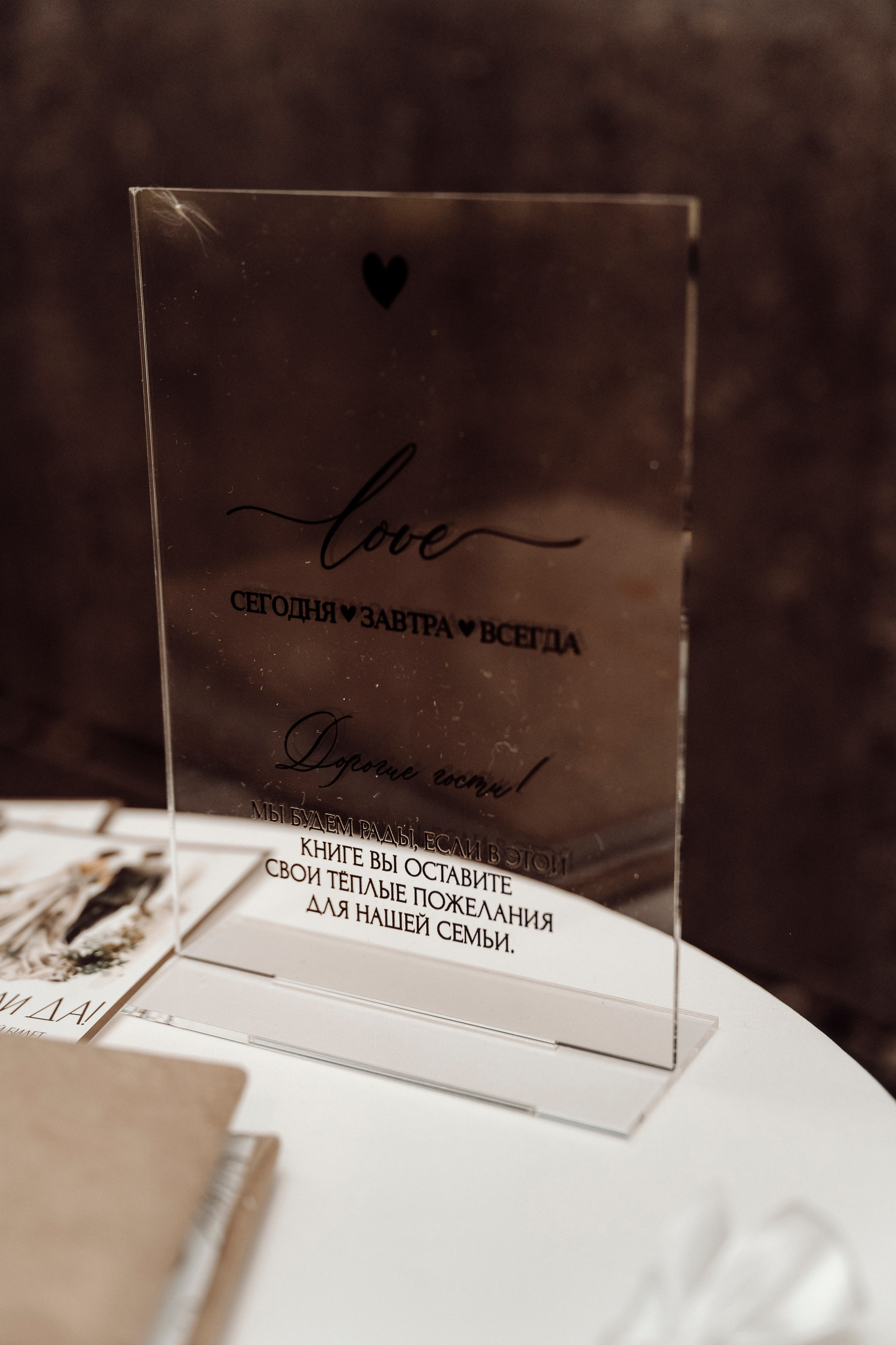 Свадьба Ильи и Виктории в г. Иваново. Свадебный и семейный фотограф Любовь Исланова