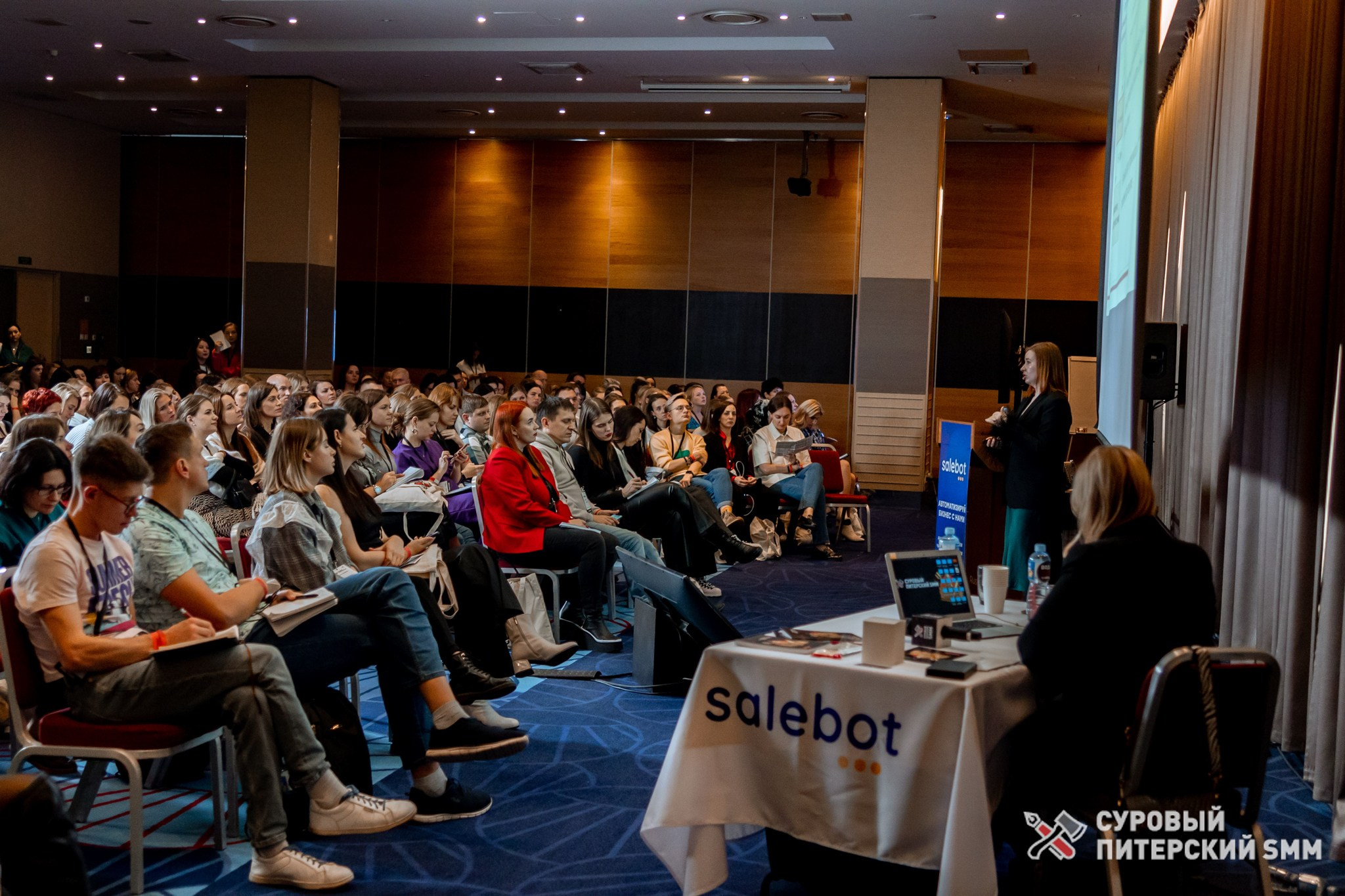 Репортаж конференции «Суровый Питерский SMM». Фотограф в Санкт-Петербурге Ефремова Наталья
