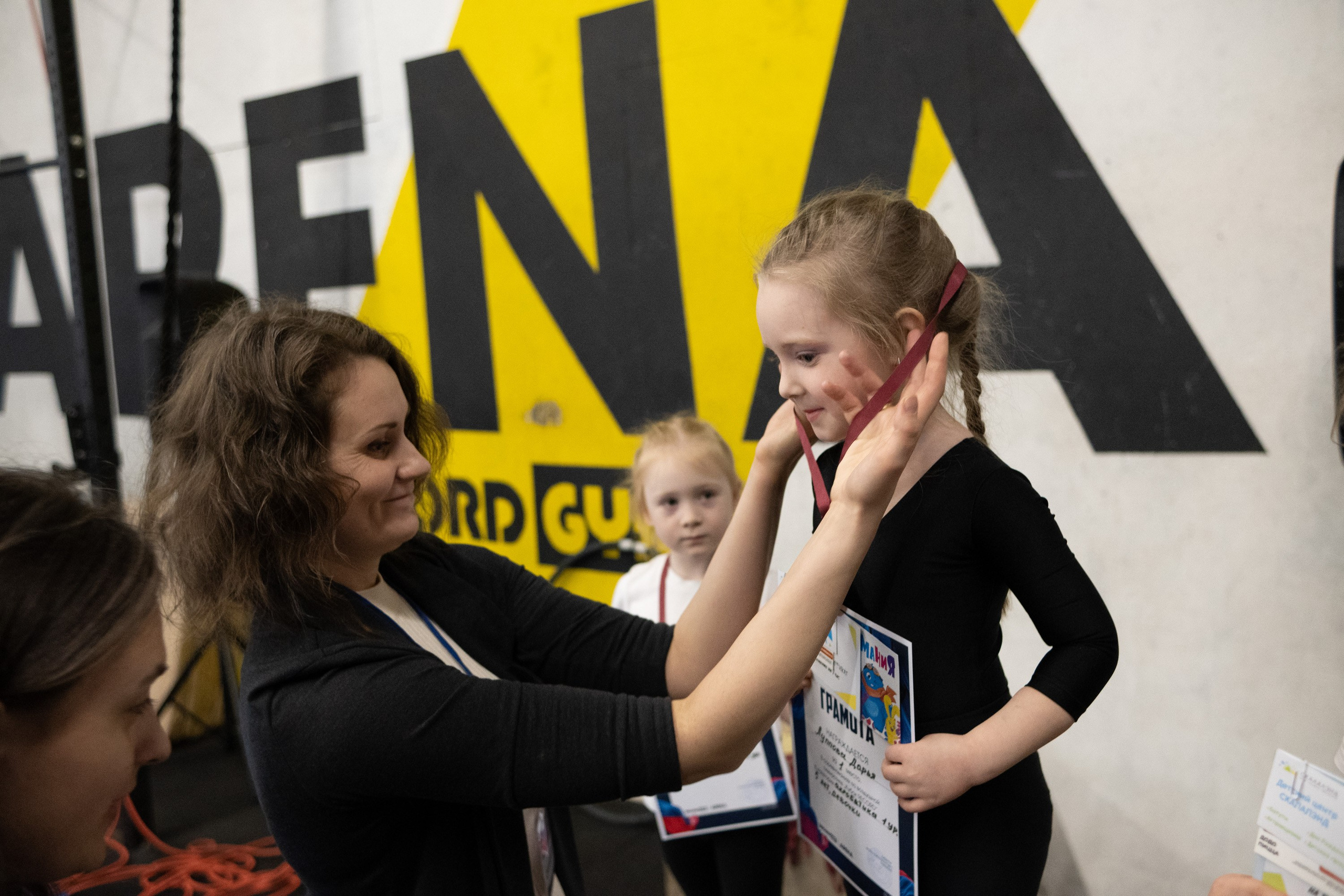 Внутриклубные соревнования по воздушной гимнастике 02.04.23