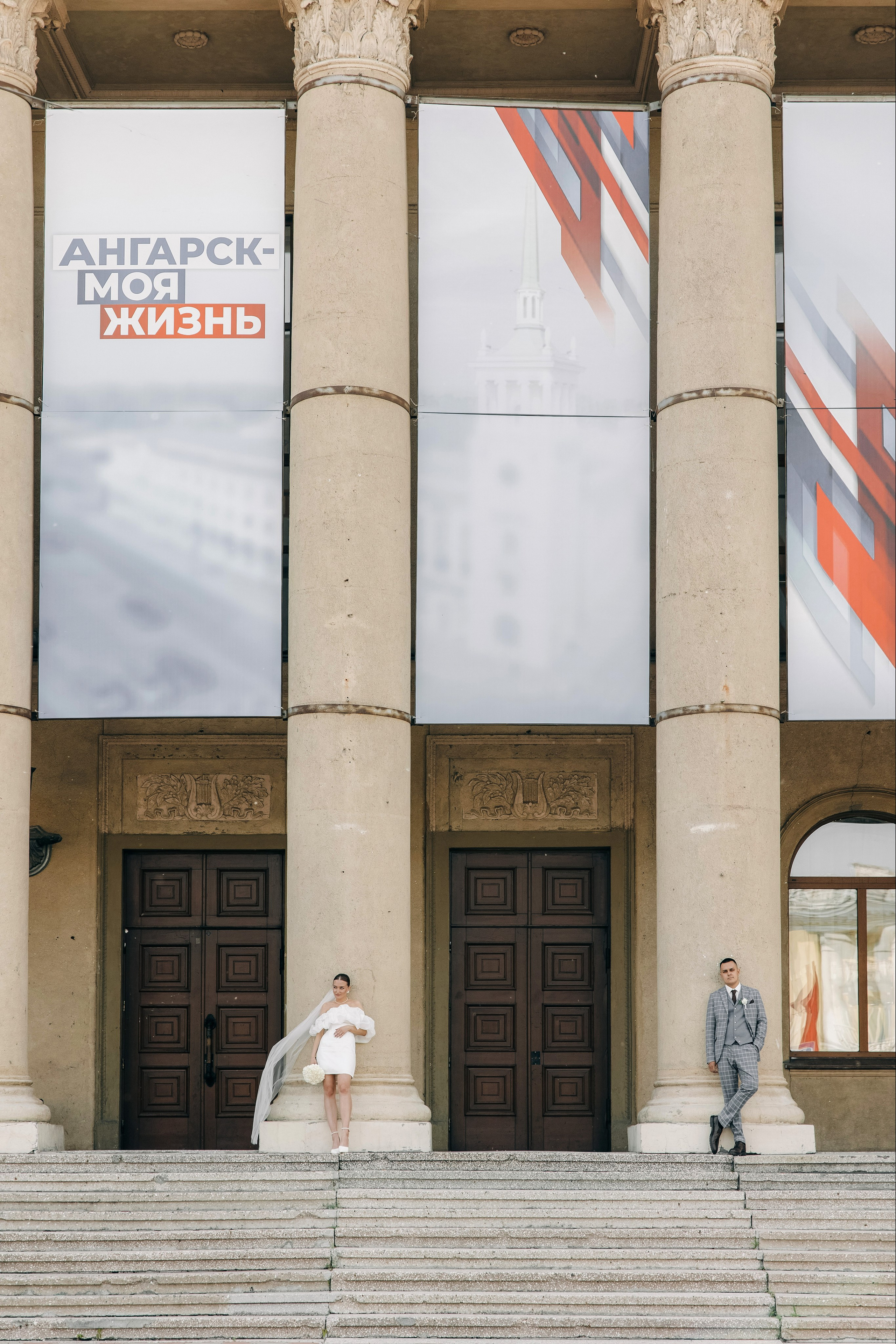 Игорь & Валерия. Ваш фотограф  Наволоцкая Юлия