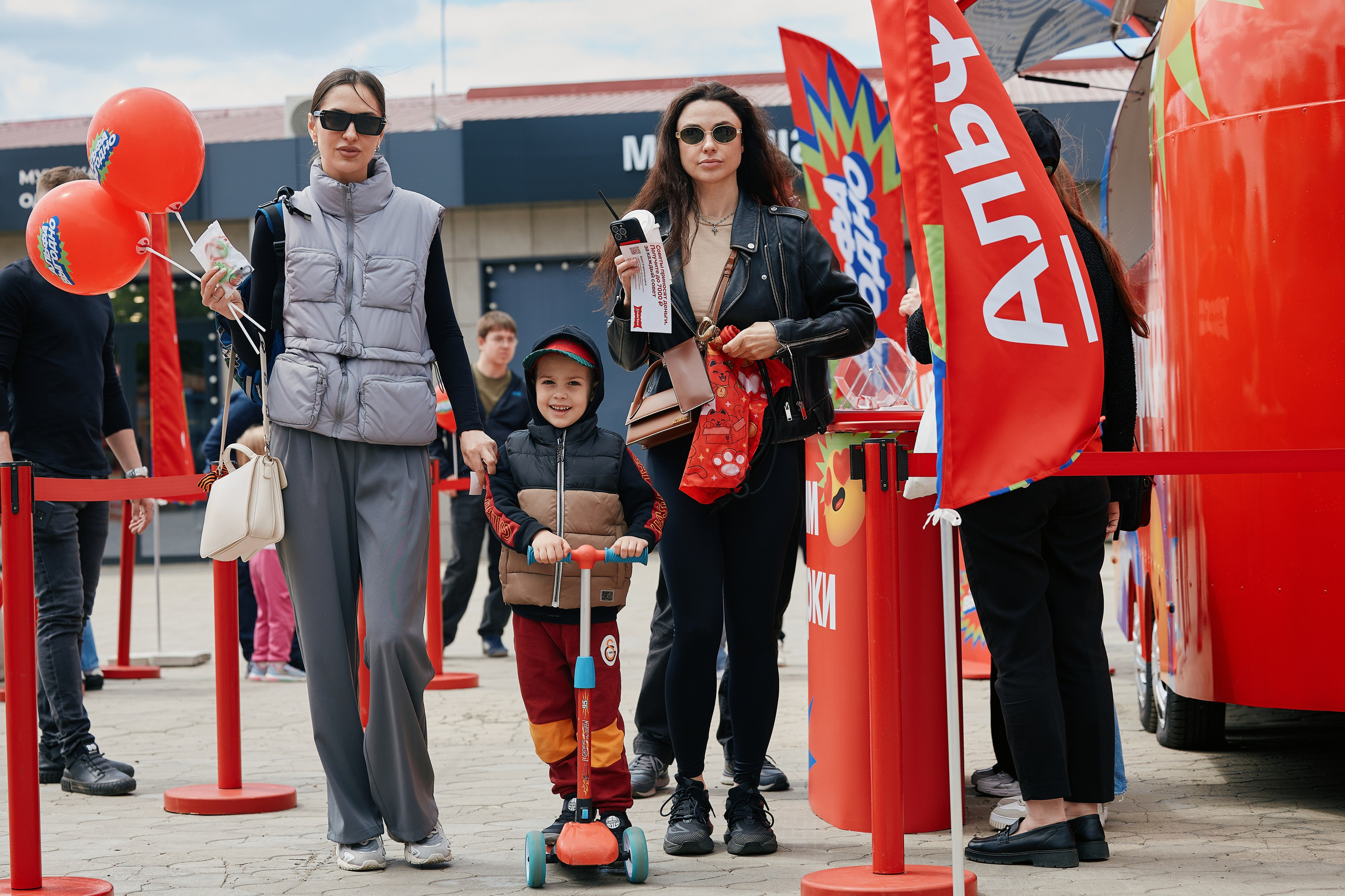 Альфа День в ТК Центр Города 14.05. Свадебный репортажный фотограф краснодар максим дремов дрёмов фотосессия студия цена