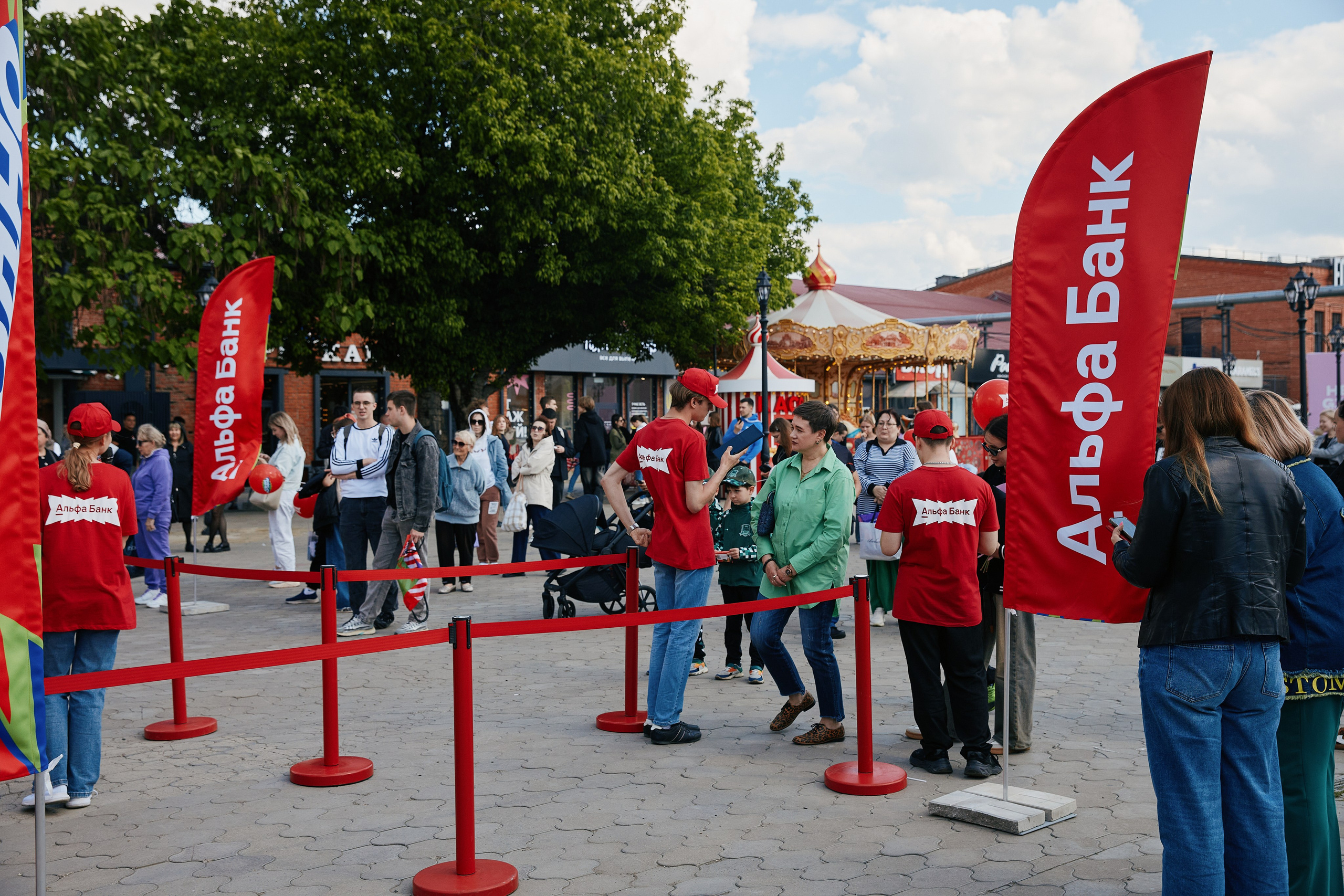 Альфа День в ТК Центр Города 14.05. Свадебный репортажный фотограф краснодар максим дремов дрёмов фотосессия студия цена