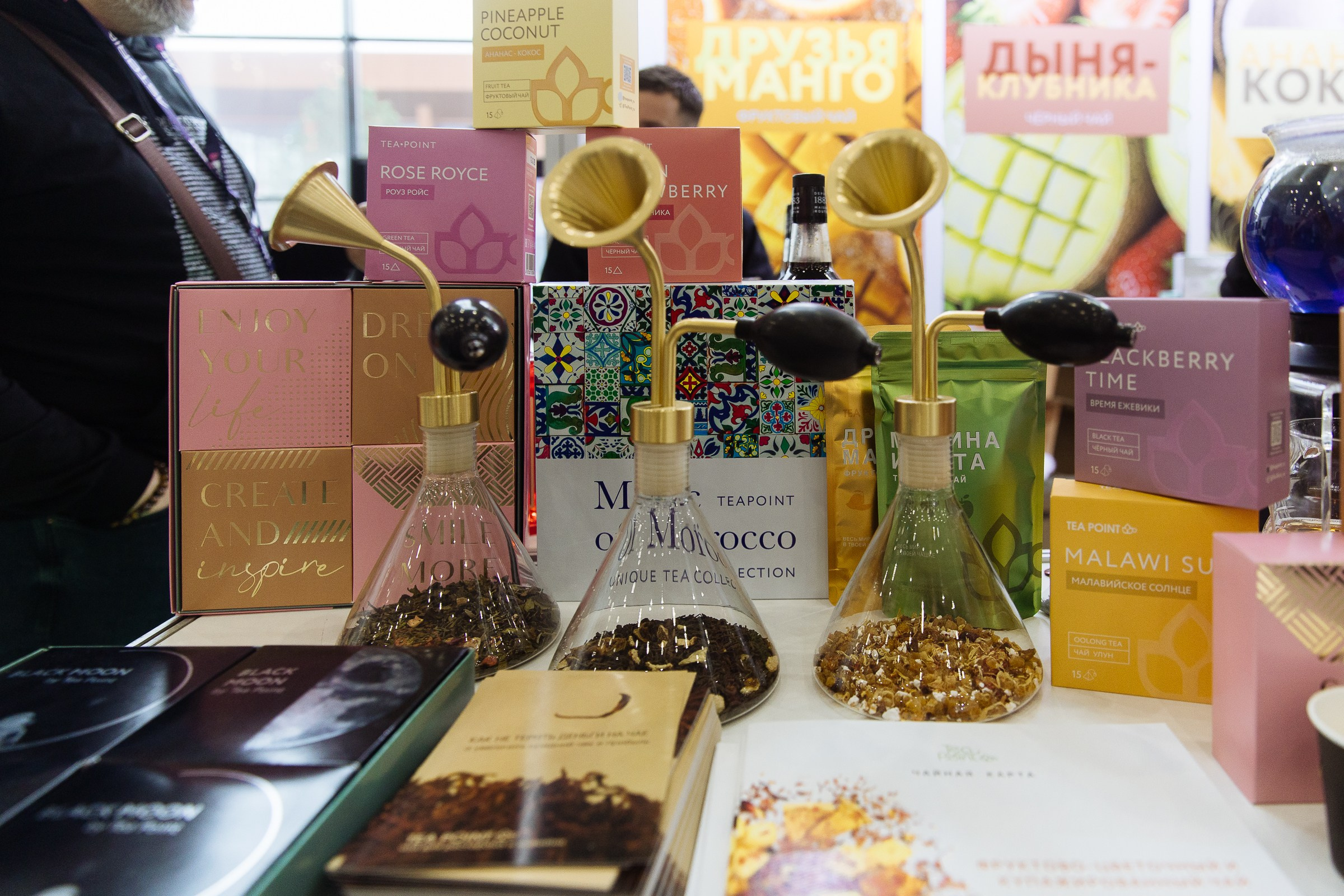 Cofee Tea Cacao Expo. Фотограф в Москве