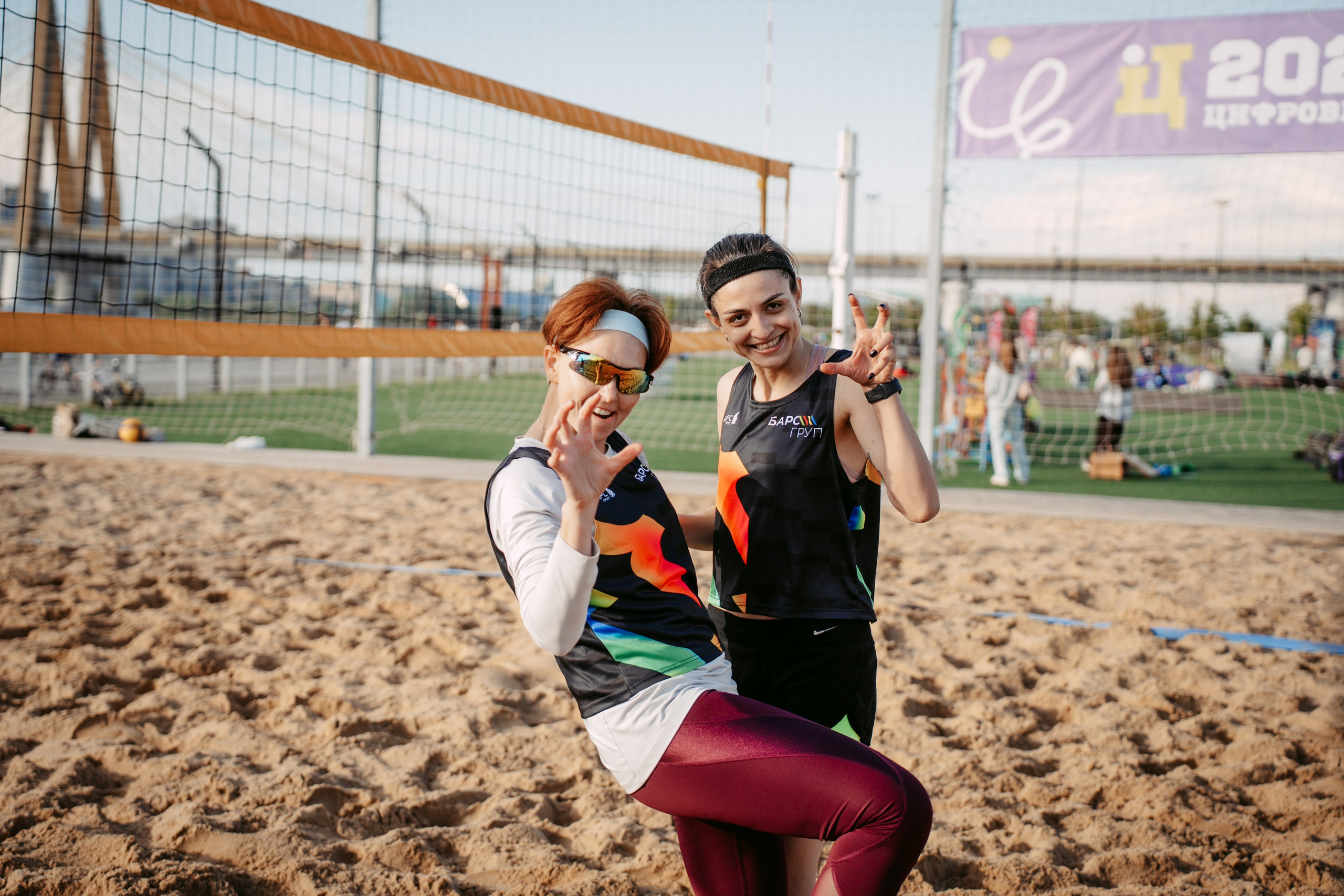 Цифровиада. Главная