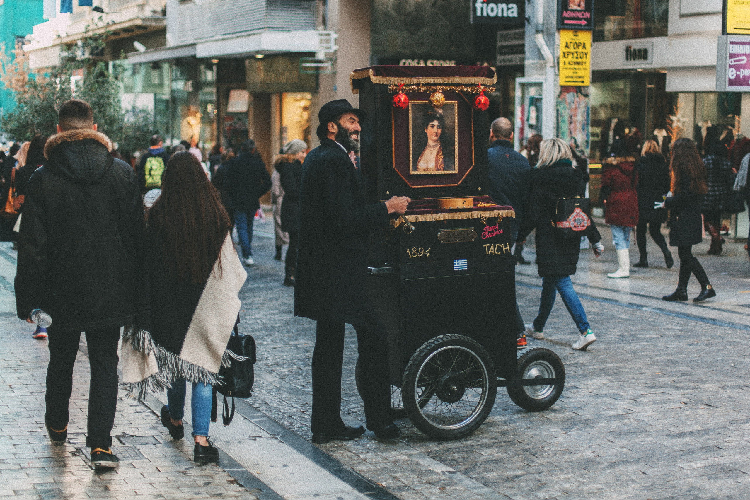 Афины. Аня Степанова