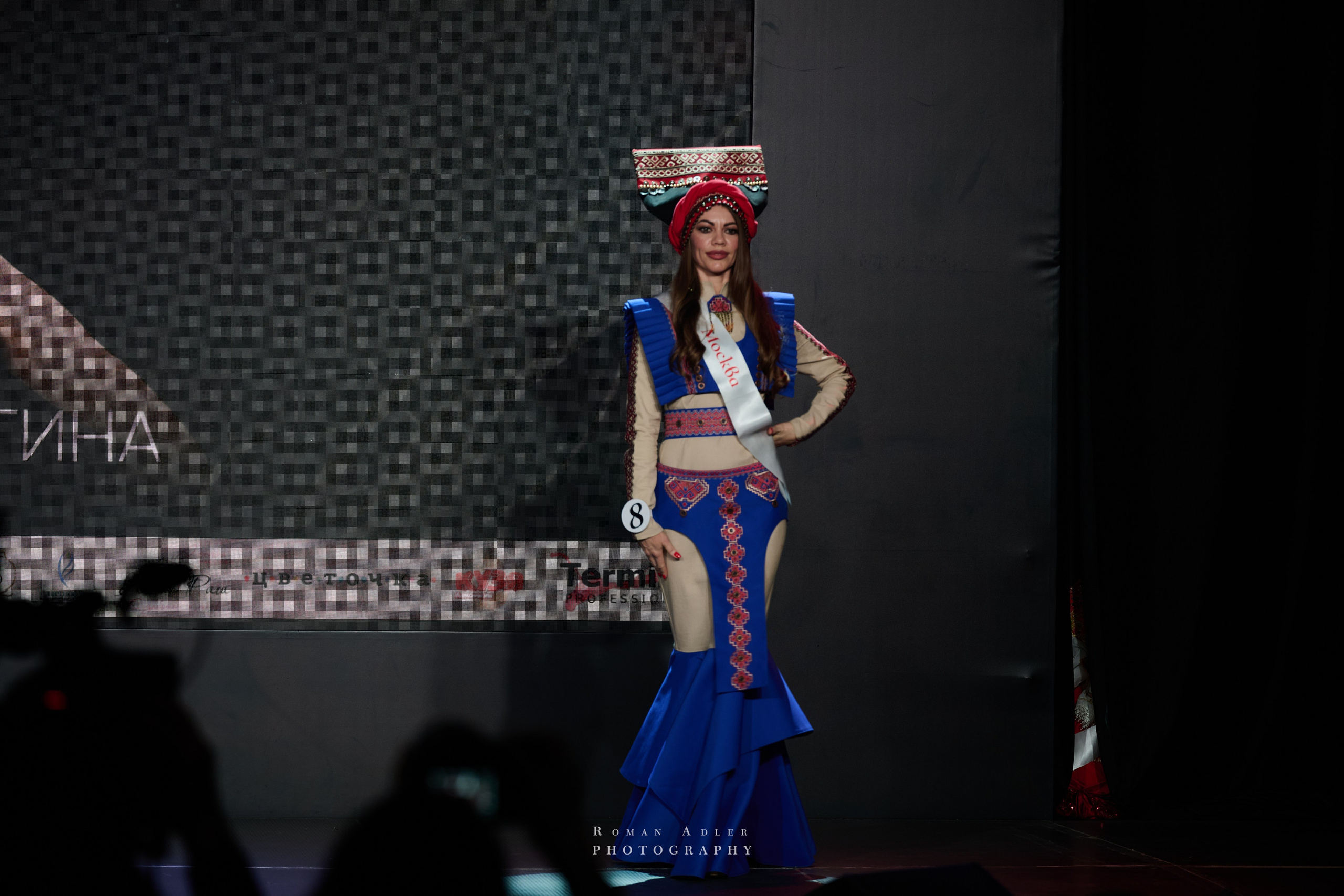 Королева Москвы и Московской области. Фотограф Роман Адлер