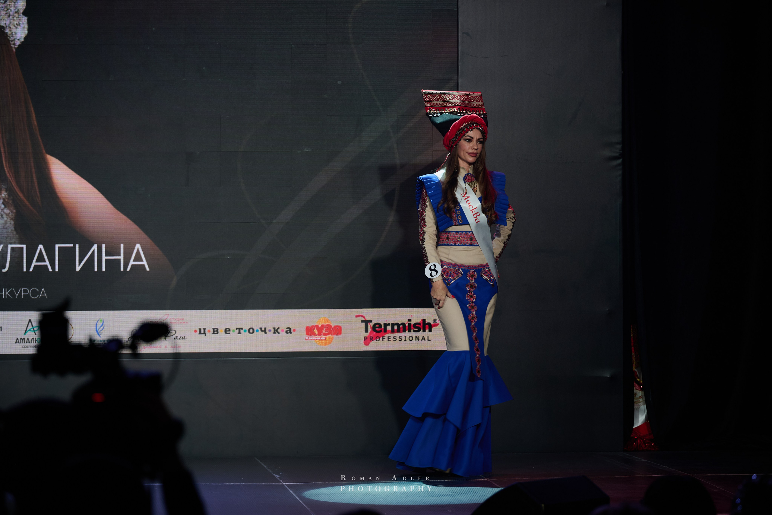 Королева Москвы и Московской области. Фотограф Роман Адлер