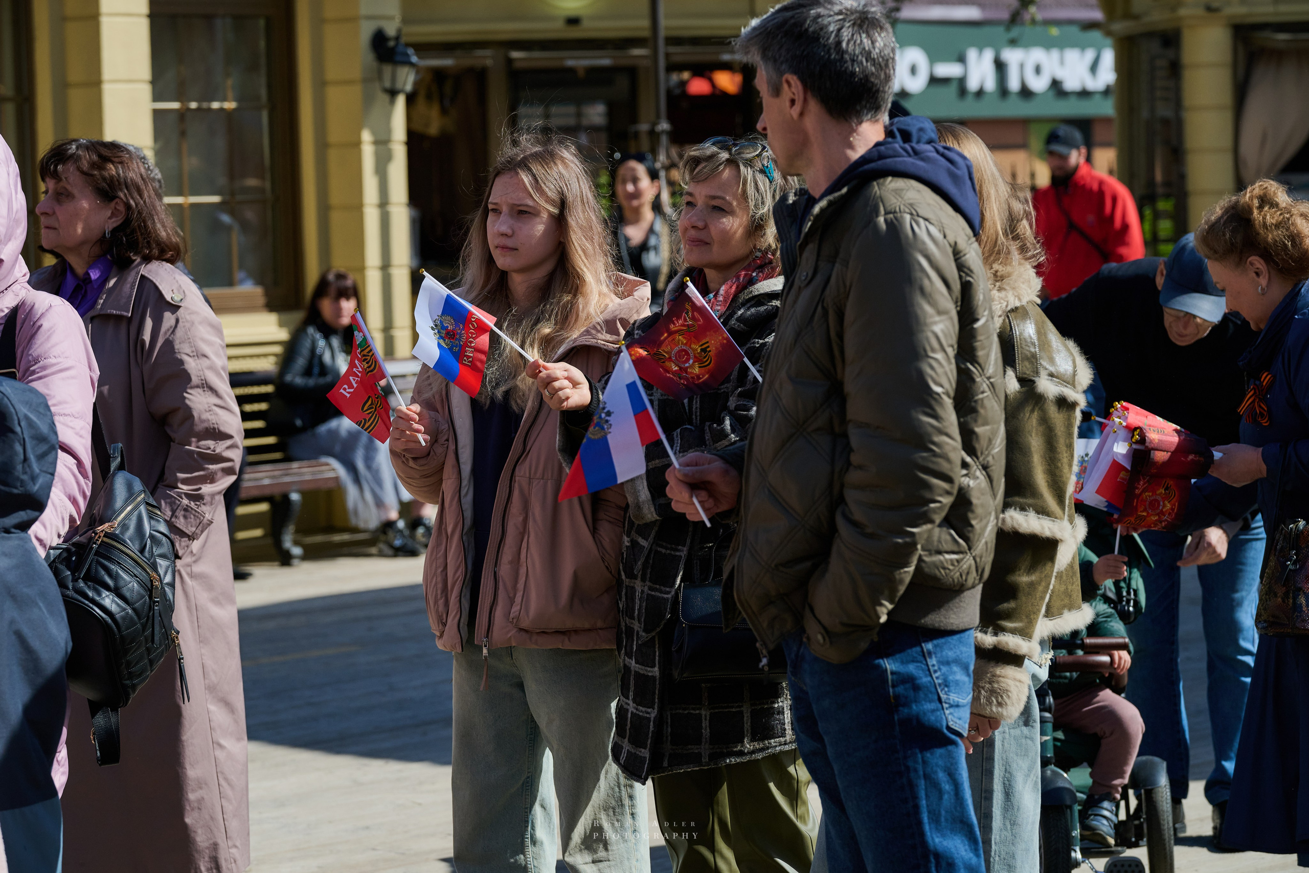 Московская весна Победы. Фотограф Роман Адлер