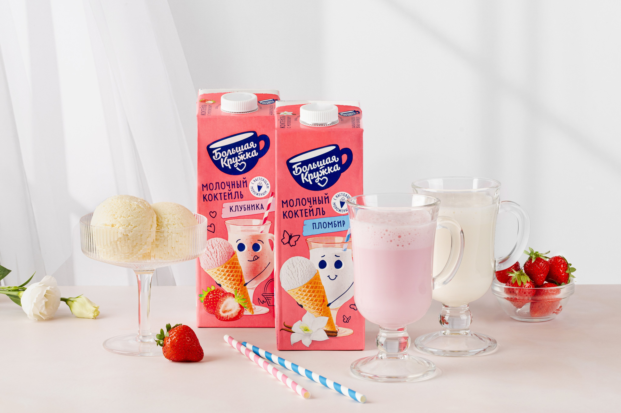 Портфолио. Фудфотограф, фудстилист Юлия Кувалдина, Санкт-Петербург