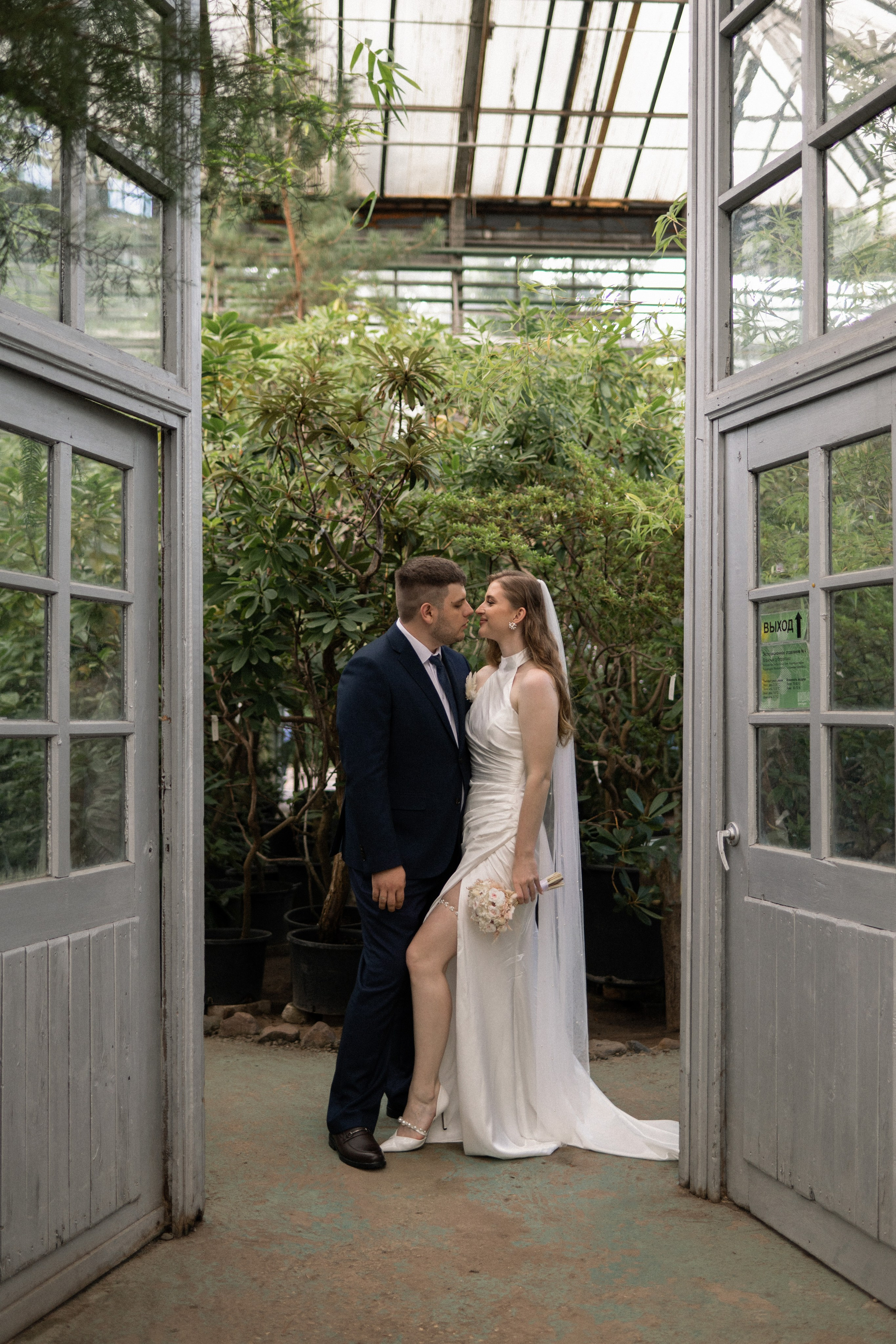 Маша & Данил. Фотограф в Москве Екатерина Солнцева