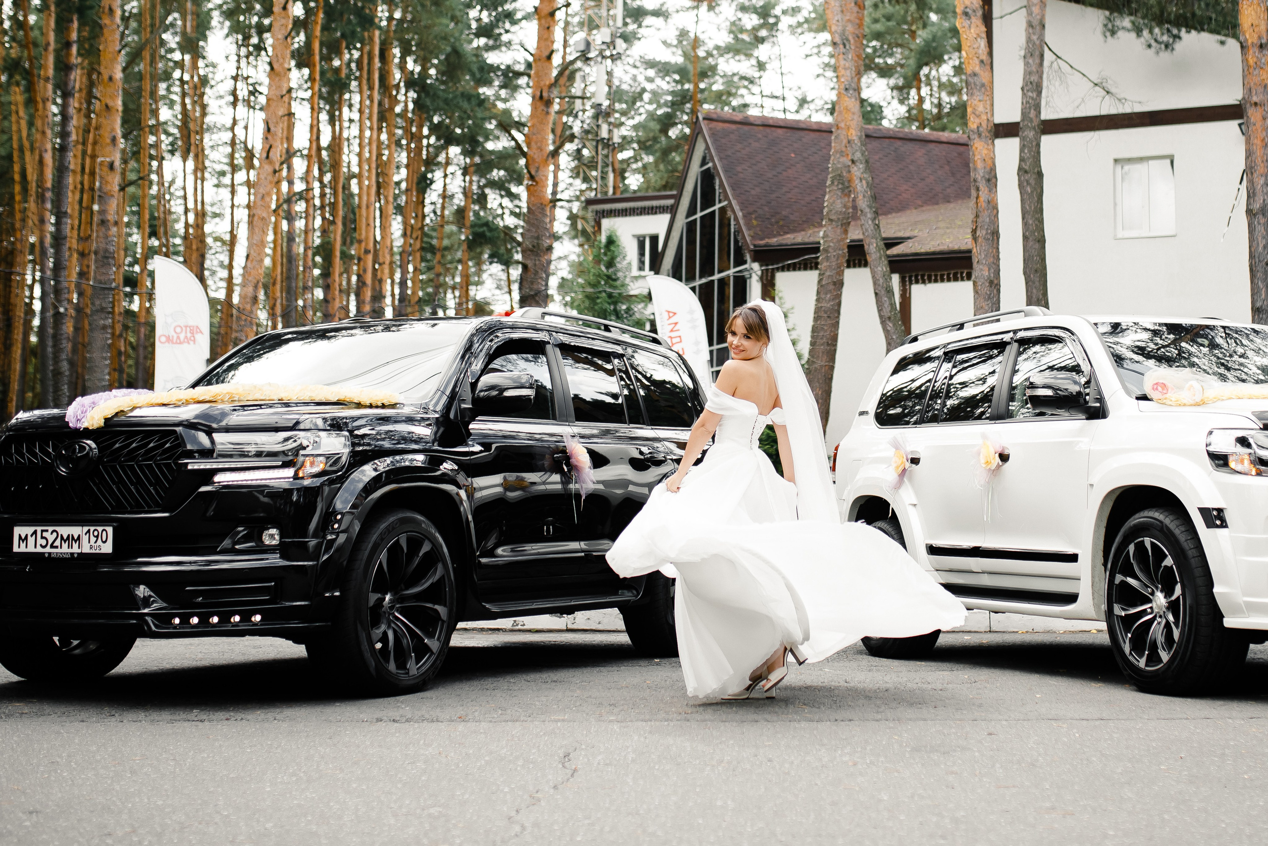 Свадебная серия свадебного дня. Свадебный фотограф Серпухов — Москва Ольга Васильева