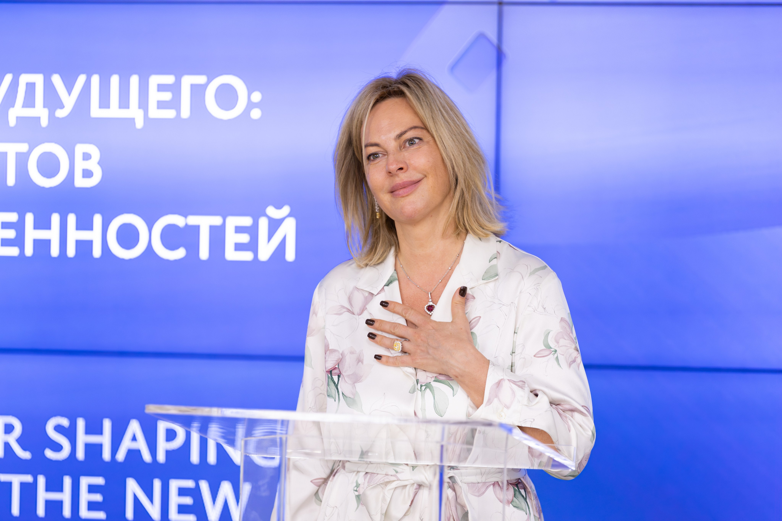 ВЭФ 2025. Олег Катакинов| Репортажный фотограф в городе у моря (Владивосток)